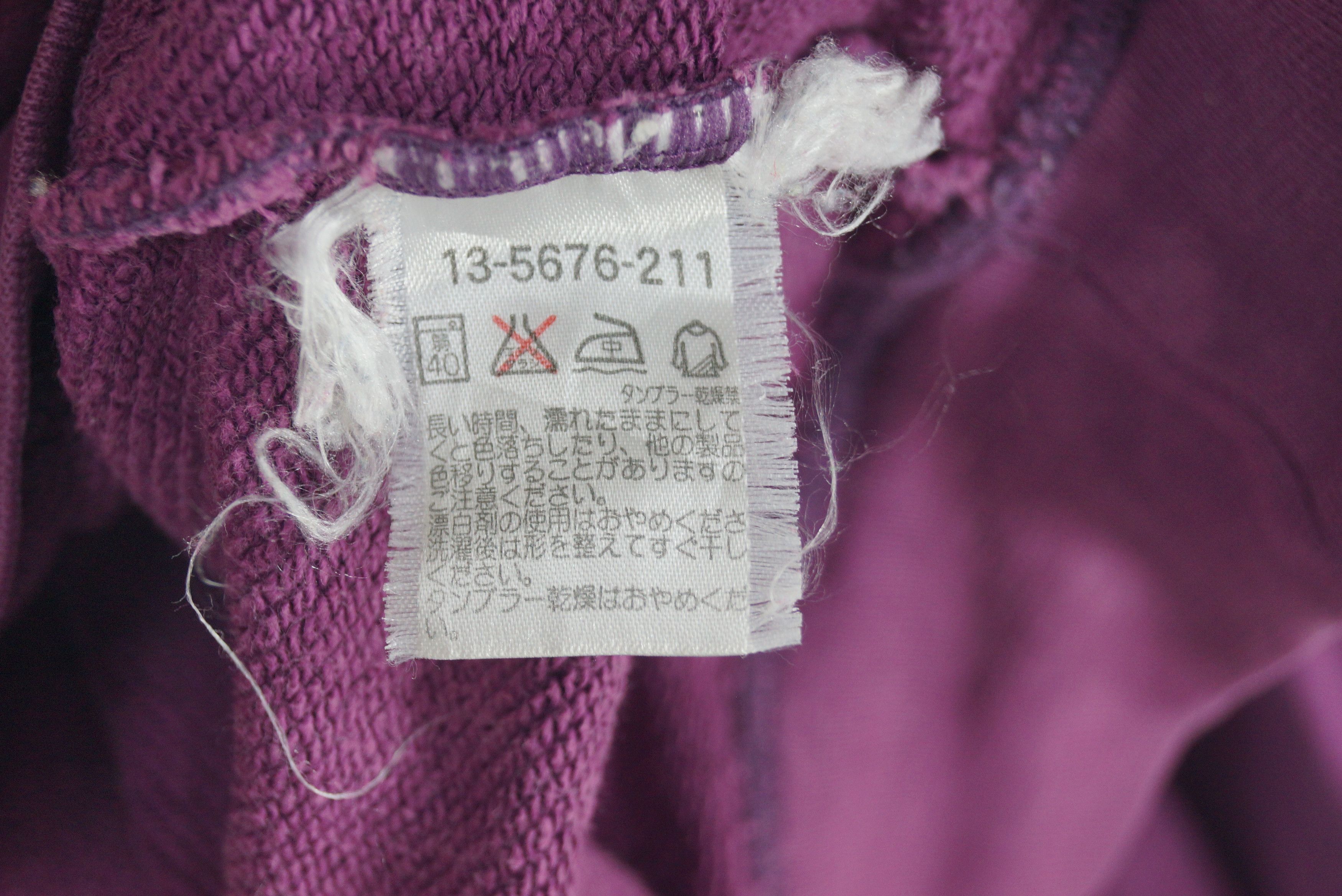 Japanese Brand Mikihouse Sweatshirt Spellout Nice Design Size US M / EU 48-50 / 2 - 5 Thumbnail
