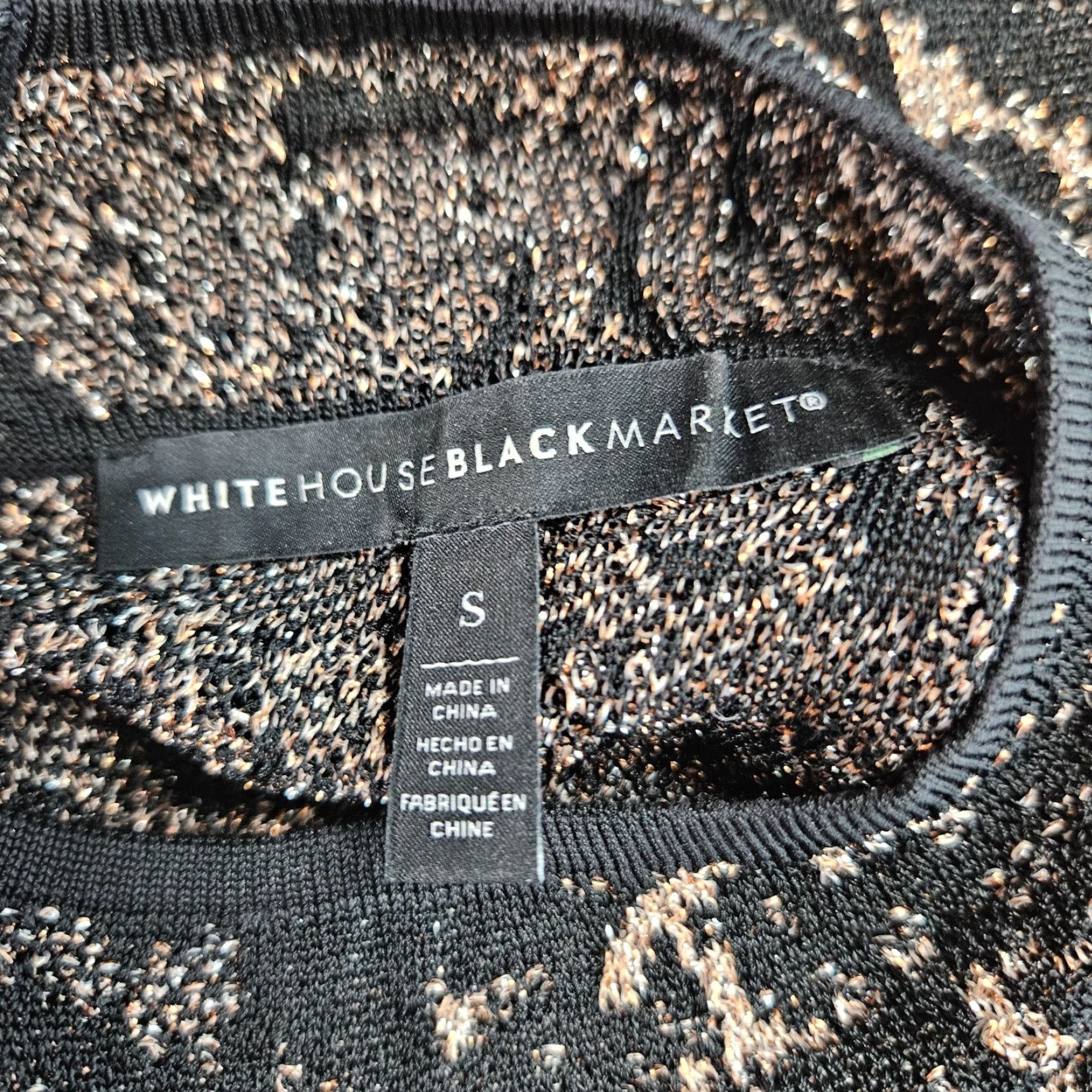White House Black Market VINTAGE? No. Size S / US 4 / IT 40 - 5 Thumbnail