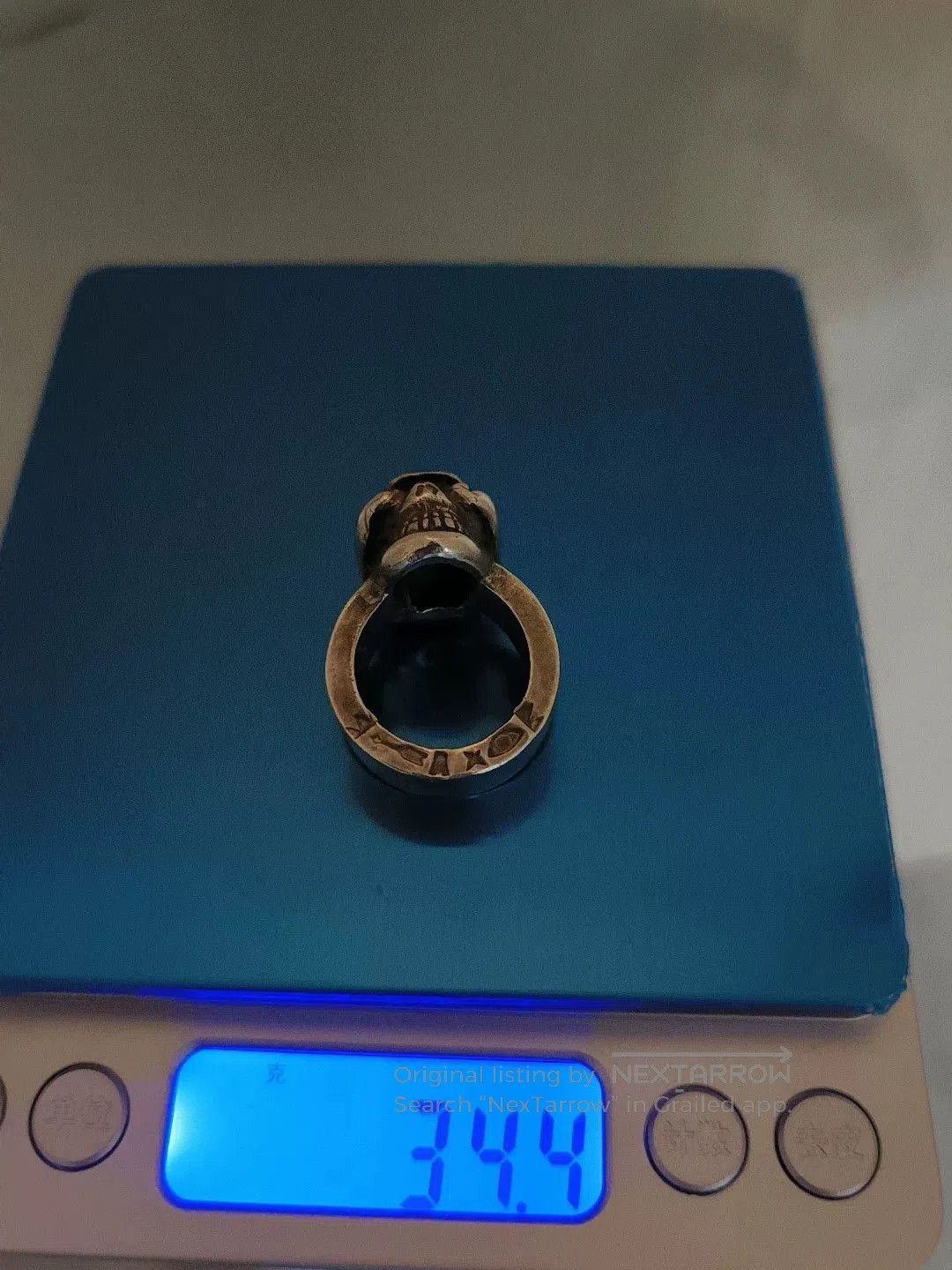 Japanese Brand Takamatsu Skull Ring by Kojiro. Size ONE SIZE - 5 Thumbnail