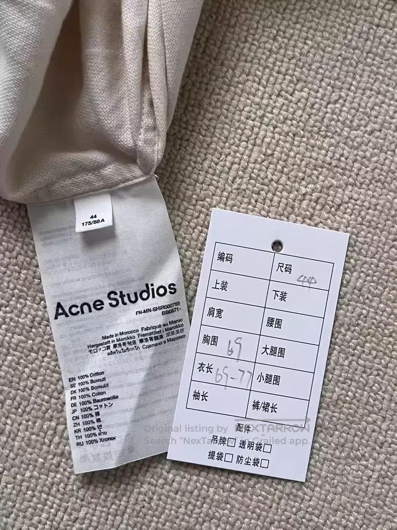 Acne Studios Acne Studios Casual loose solid color logo print long slee Size US S / EU 44-46 / 1 - 4 Thumbnail