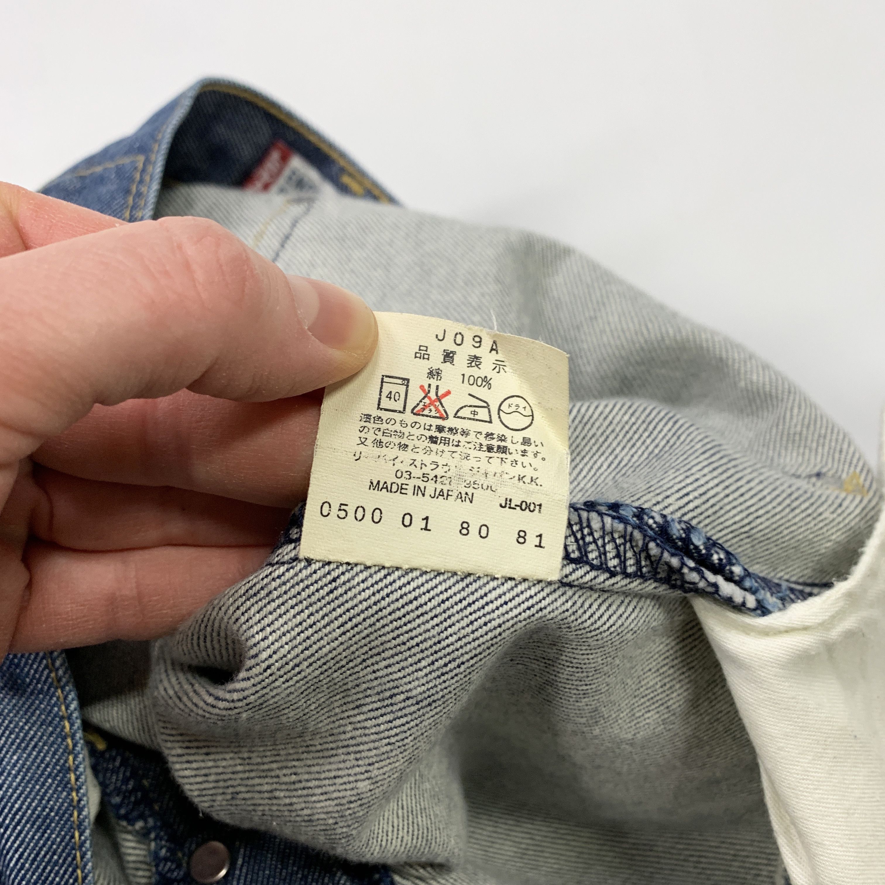 Levi's Engineered 00's Regular Denim Jeans Size US 31 - 9 Thumbnail