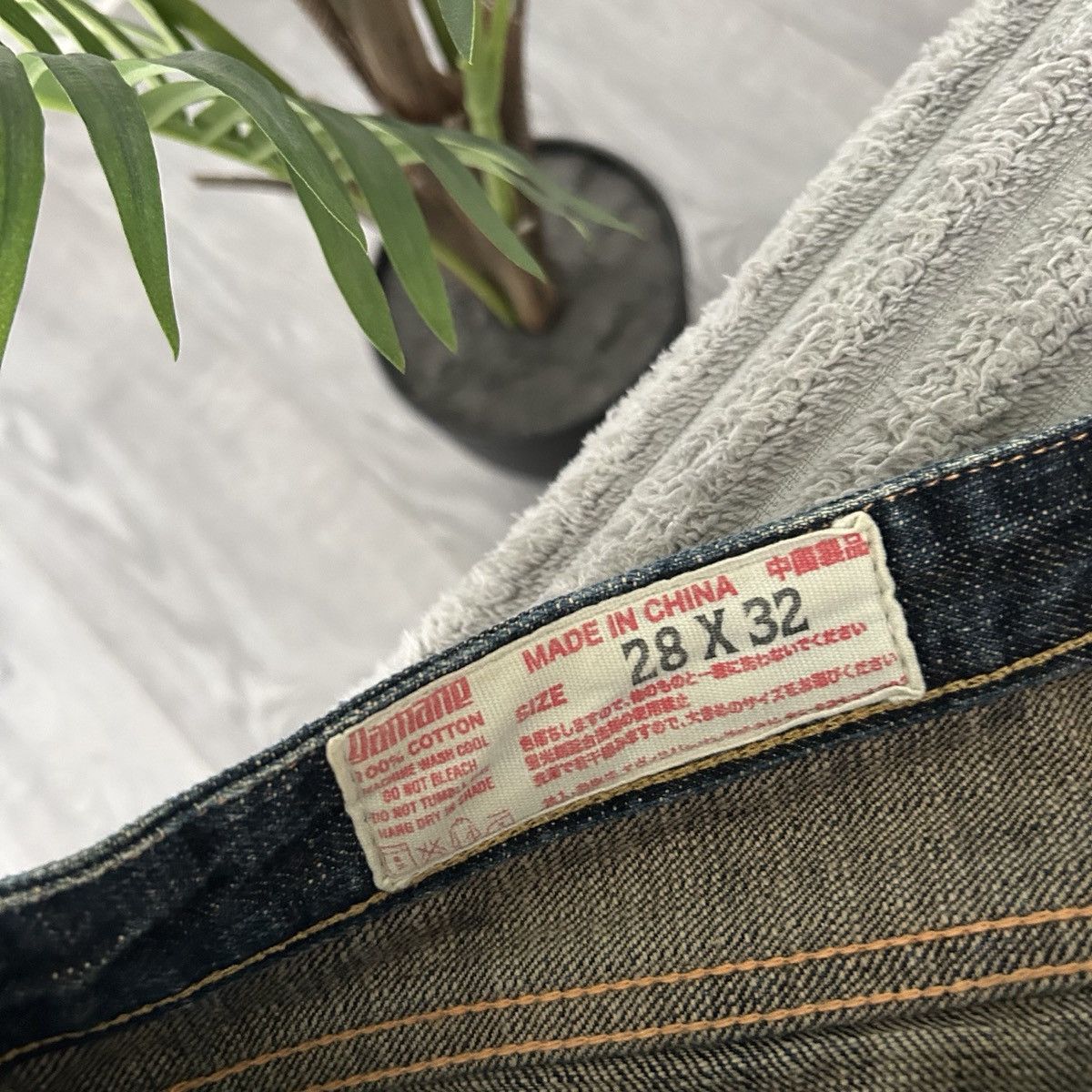 Evisu Evisu Yamane denim jeans Size 28" / US 6 / IT 42 - 10 Thumbnail