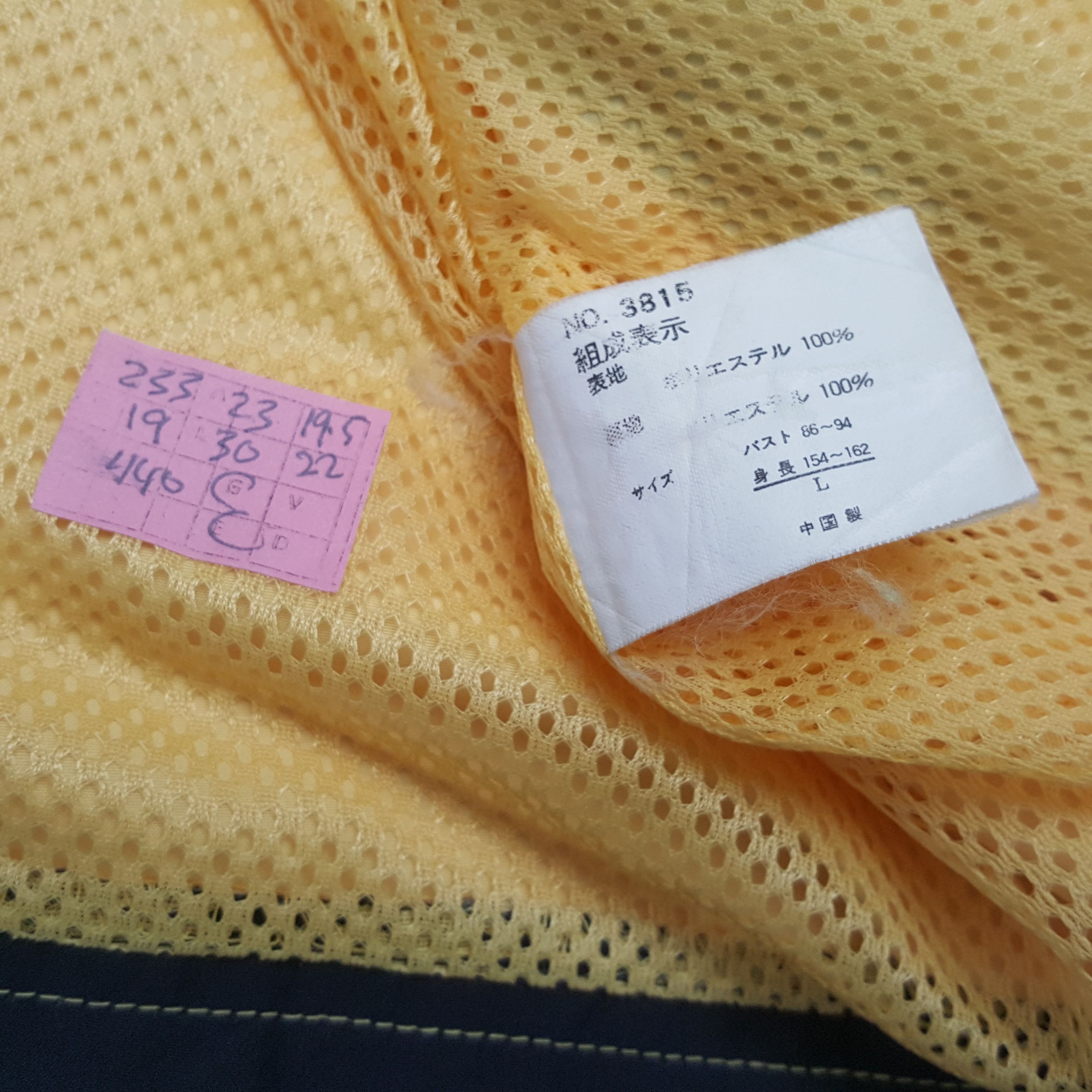 Dunlop × Japanese Brand × Vintage DUNLOP X MUGEN HONDA Workwear Style Custom Jacket Size US L / EU 52-54 / 3 - 8 Thumbnail