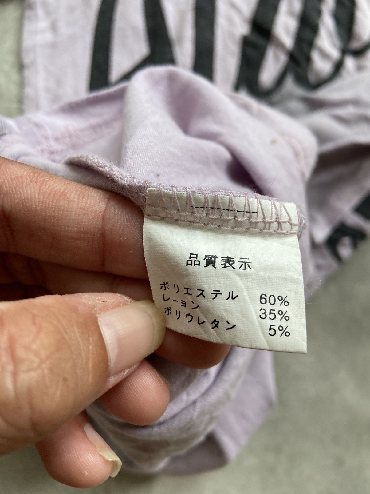 Hysteric Glamour × If Six Was Nine × Japanese Brand Vintage Regina Always Ifsixwasnine Tshirt Size M / US 6-8 / IT 42-44 - 6 Thumbnail