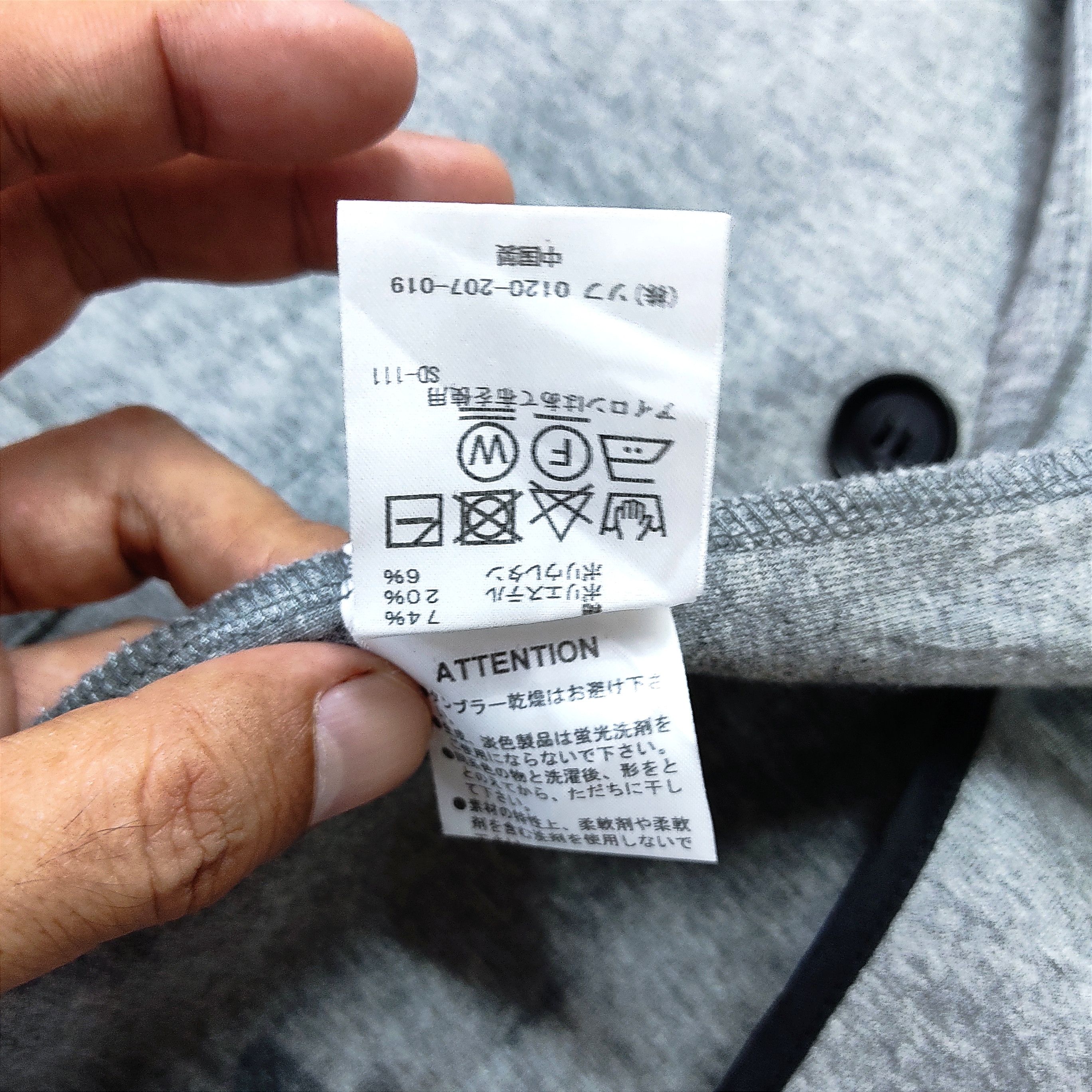 F.C.R.B × Sophnet. SOPH.NET F.C.R.B 22SS Team Sweat Blazer Jacket Size US S / EU 44-46 / 1 - 13 Thumbnail
