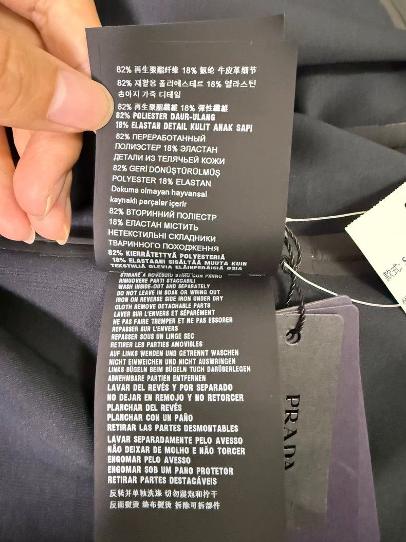 Prada Prada Black technology fabric sports windbreaker jacket 250 Size US XL / EU 56 / 4 - 7 Thumbnail