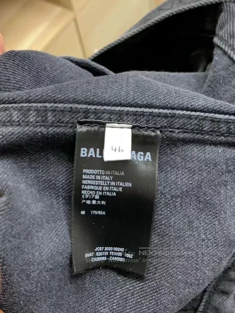 Balenciaga Balenciaga Logo Full Print Denim Jacket Size US S / EU 44-46 / 1 - 5 Thumbnail