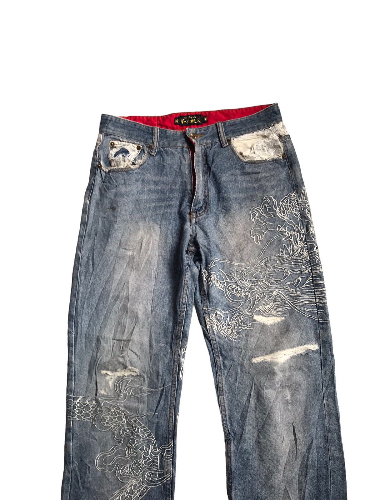 GOA FUGUTAITEN DISTRESSED DENIM DRAGON OVERPRINT Size US 30 / EU 46 - 3 Thumbnail