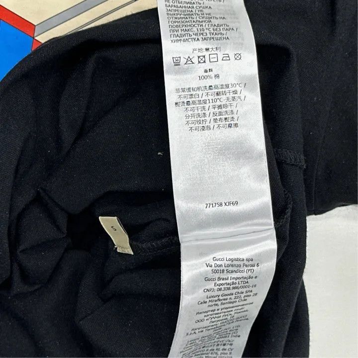 Gucci Gucci Gucci Graphic Short Sleeve T-Shirt for Men -2506 Size US S / EU 44-46 / 1 - 4 Thumbnail
