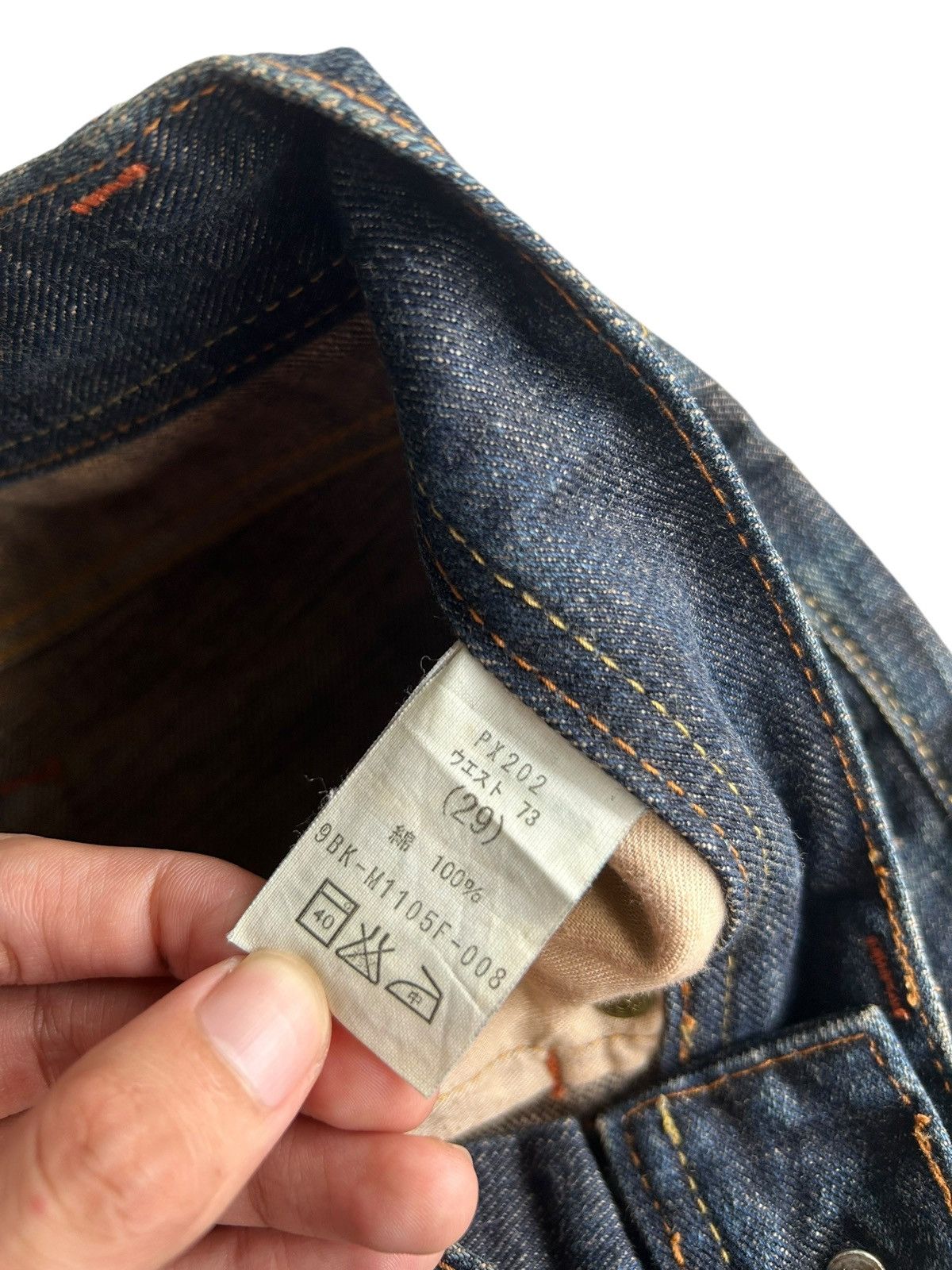 Japanese Brand × Kapital × Vintage Flare GLHEART Rusty limited Edition Denim Jeans Size US 30 / EU 46 - 10 Thumbnail