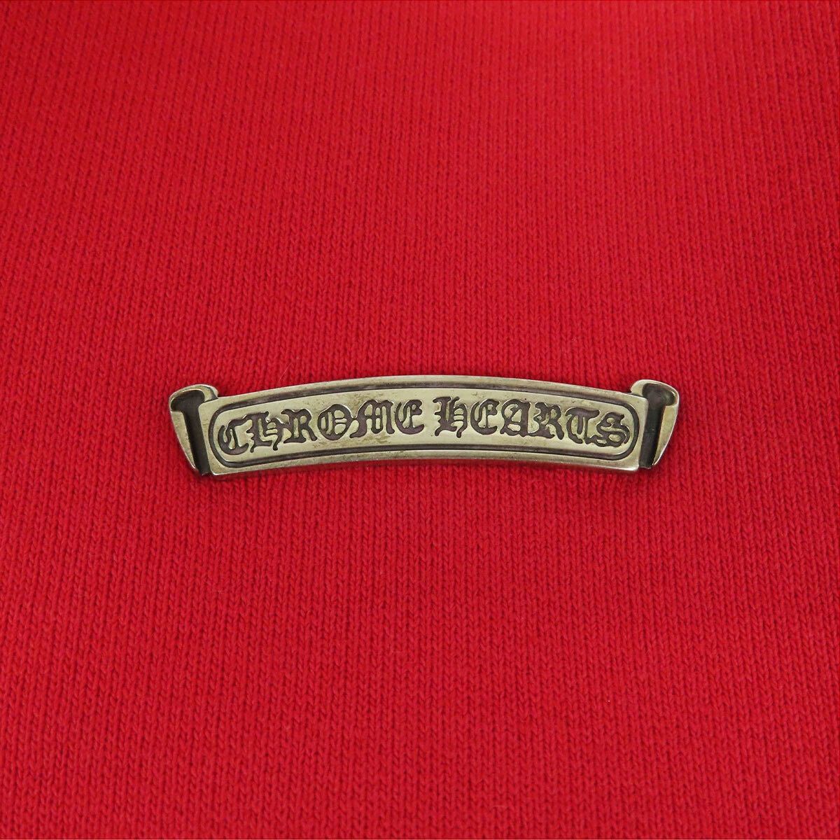 Chrome Hearts Chrome Hearts Sailin On Half Zip Sweatshirt Size US S / EU 44-46 / 1 - 5 Thumbnail