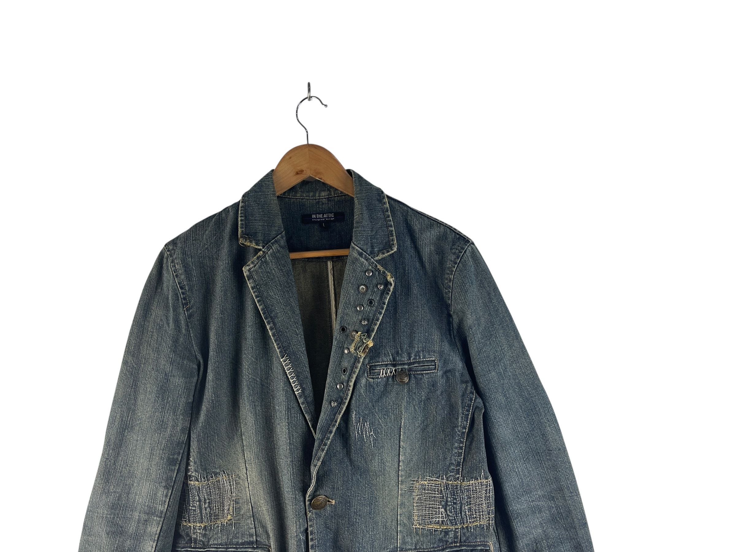 In The Attic Vintage IN THE ATTIC Distressed Denim Jacket Y2K Patchwork Size US S / EU 44-46 / 1 - 5 Thumbnail