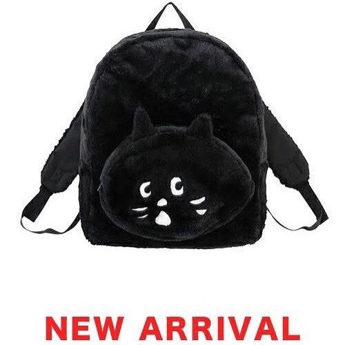 Issey Miyake Ne-net Fluffy Fur Backpack Size ONE SIZE - 5 Thumbnail