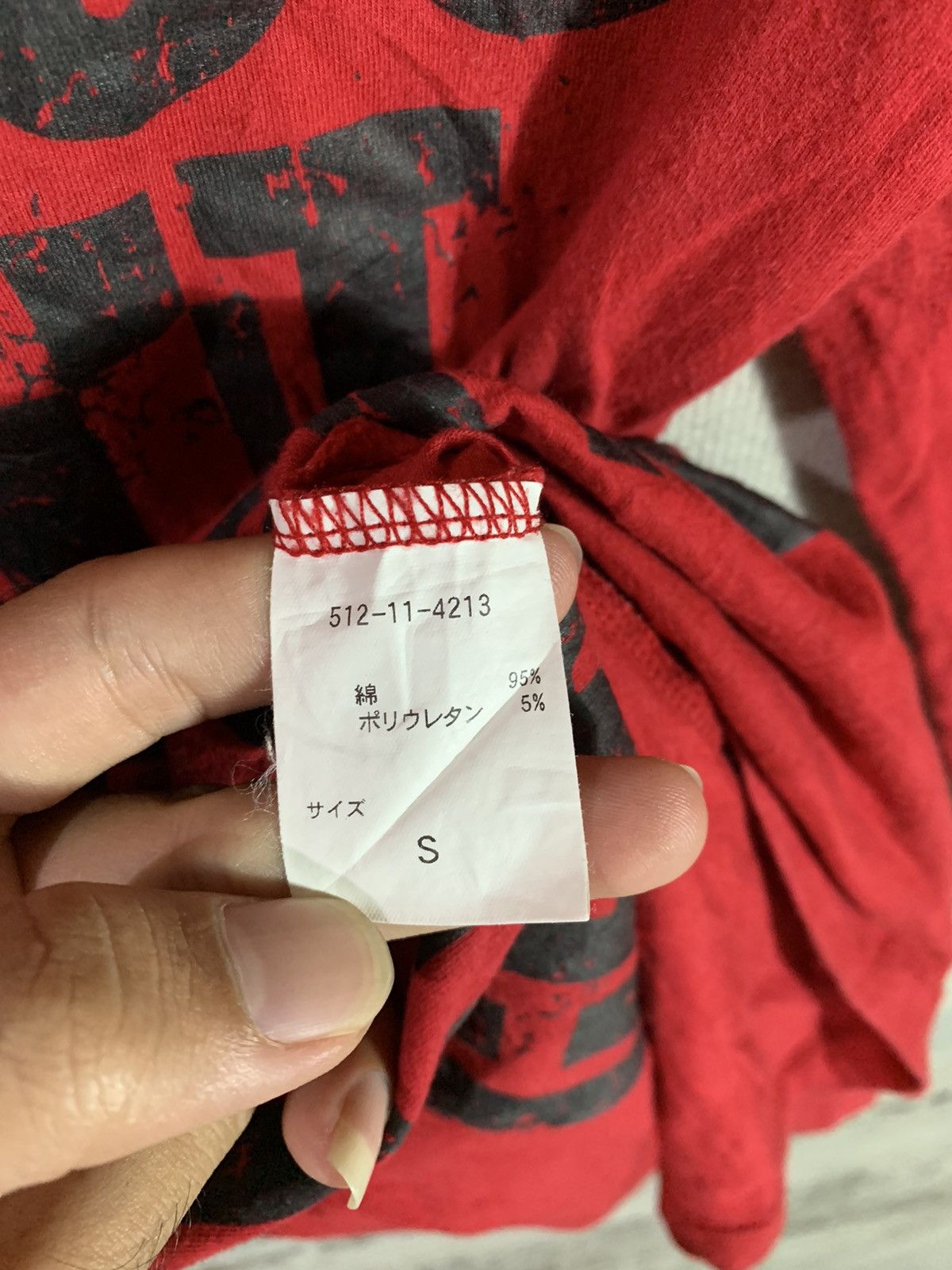 Beauty Beast × Hysteric Glamour Japanese Crazy Colza Poem Skull Y2k Size US S / EU 44-46 / 1 - 4 Thumbnail