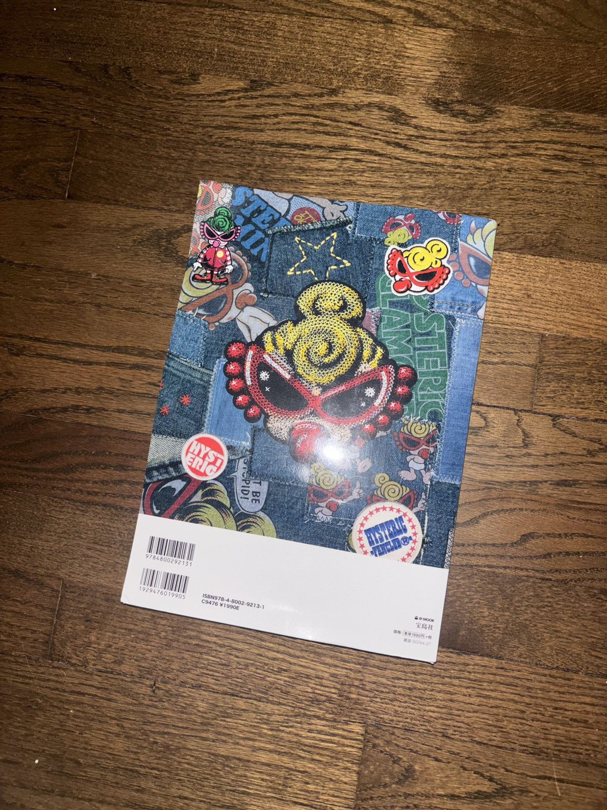 Hysteric Glamour Hysteric Glamour Mini Backpack guidebook - backpack included Size ONE SIZE - 3 Thumbnail