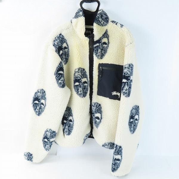 NOMA t.d × Stussy STUSSY x NOMA MESH ZIP JACKET | Grailed
