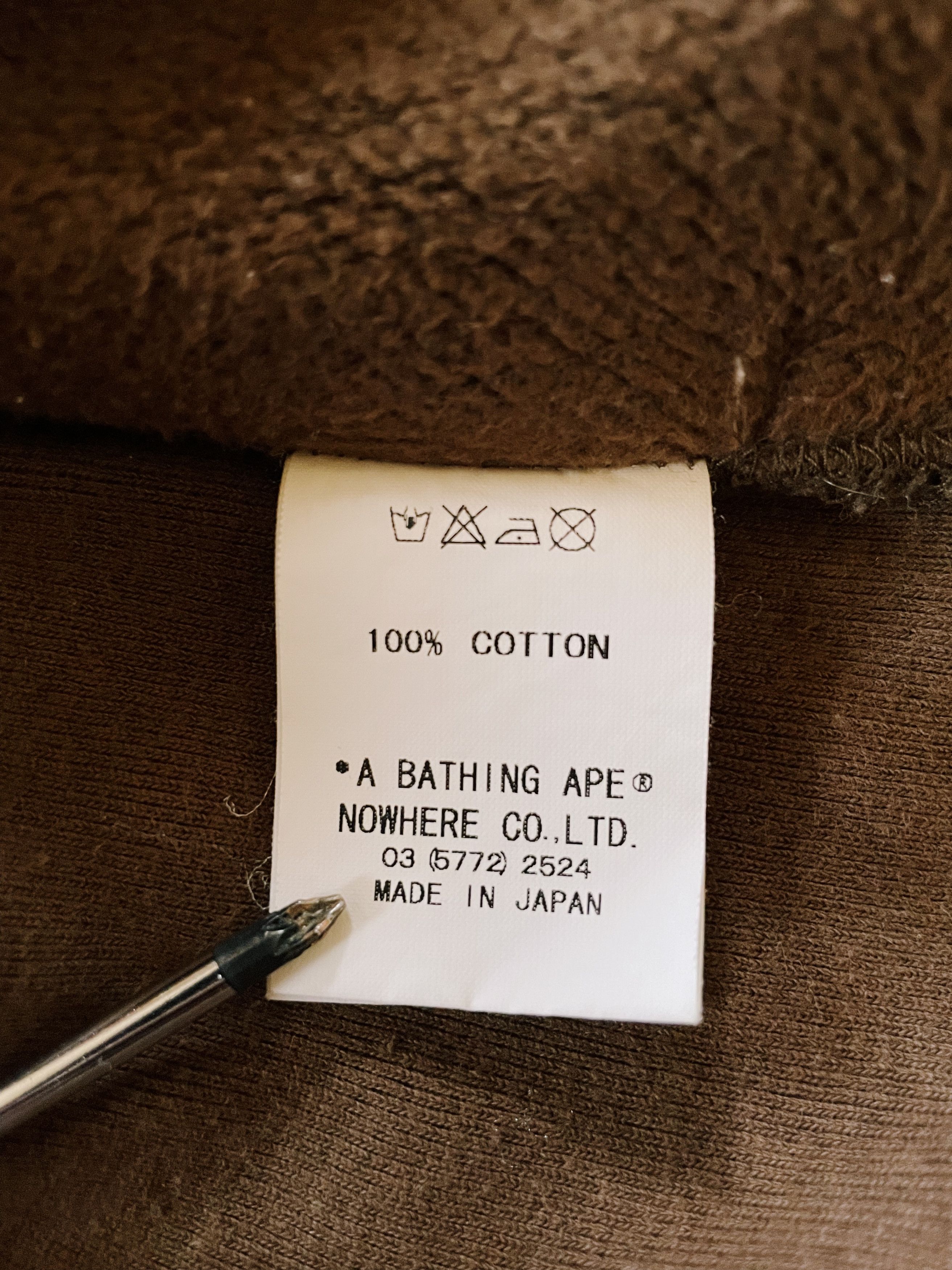 Bape Vintage Bape A Bathing Ape Baby Milo X KAWS Fullzip Hoodie Size US L / EU 52-54 / 3 - 7 Thumbnail