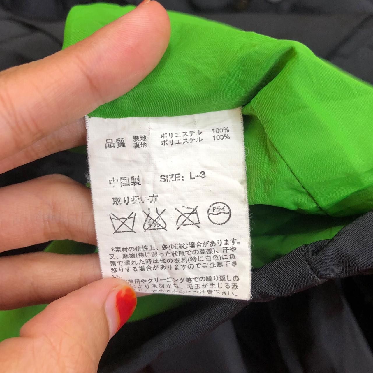 Other TITICACA FUENTE Gorp Core Technical Jacket Hoodie Size L / US 10 / IT 46 - 6 Thumbnail