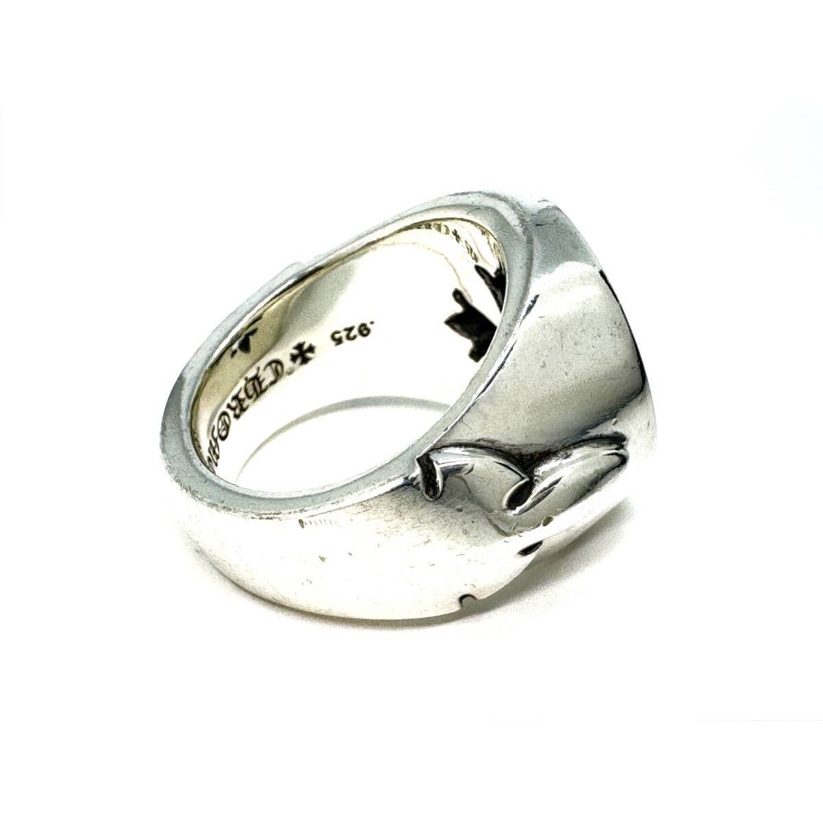 Chrome Hearts Chrome Hearts Open Plus Silver Ring SV925 Size ONE SIZE - 6 Thumbnail