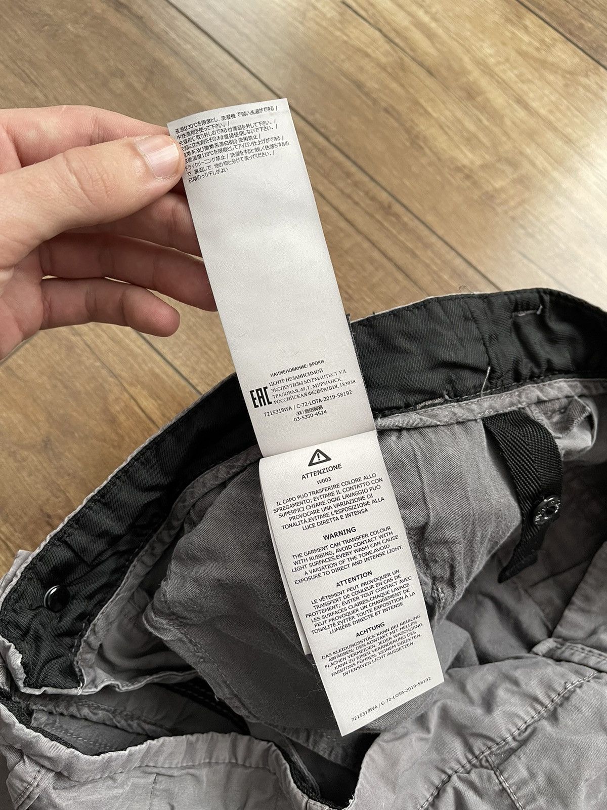 Stone Island 2020 S/S Stone Island Cargo Pants Trousers Size US 31 - 19 Thumbnail