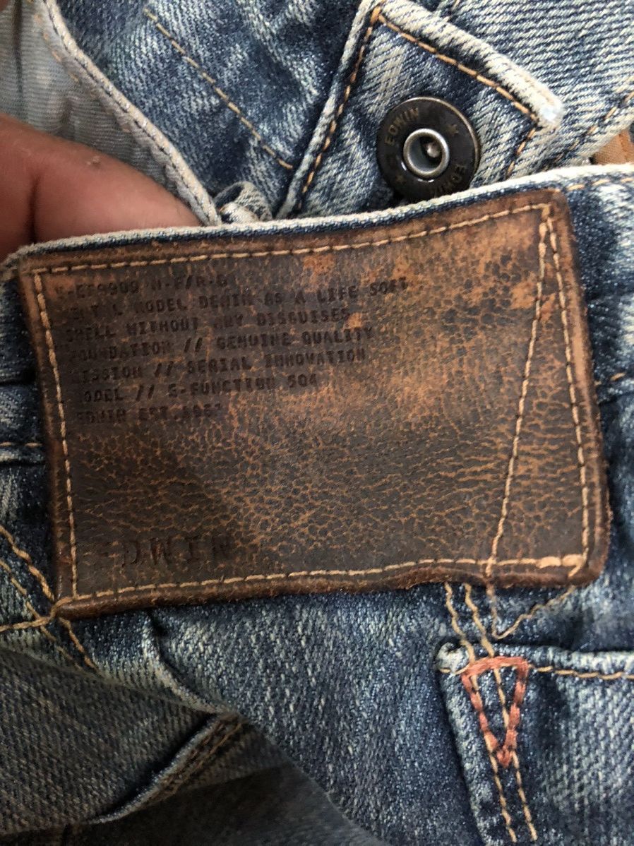 Edwin × If Six Was Nine Edwin rusty mud Lgb inpired Pants Size US 31 - 3 Thumbnail