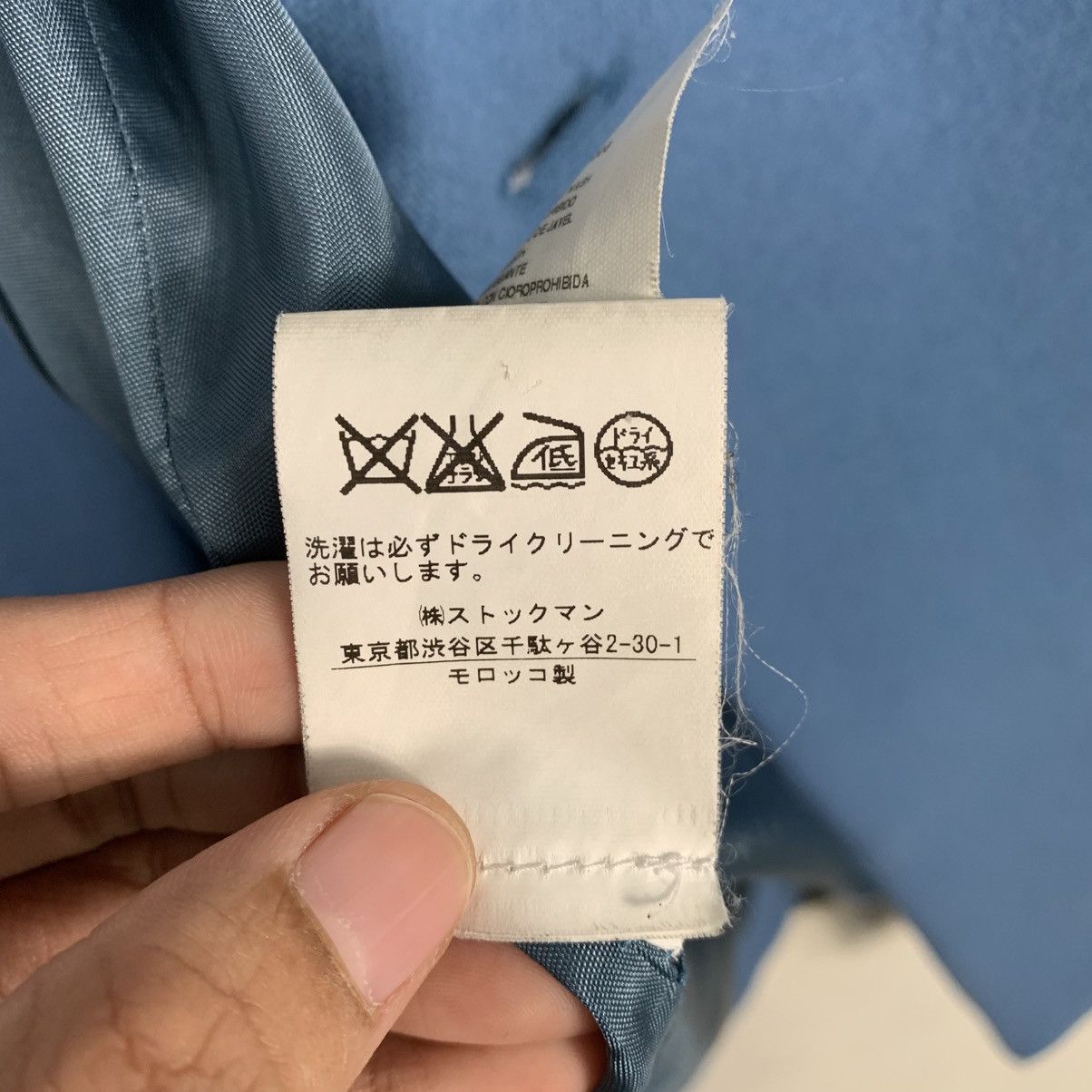 Japanese Brand Sinequanone Paris Double Breasted Wool Jacket Size M / US 6-8 / IT 42-44 - 19 Thumbnail