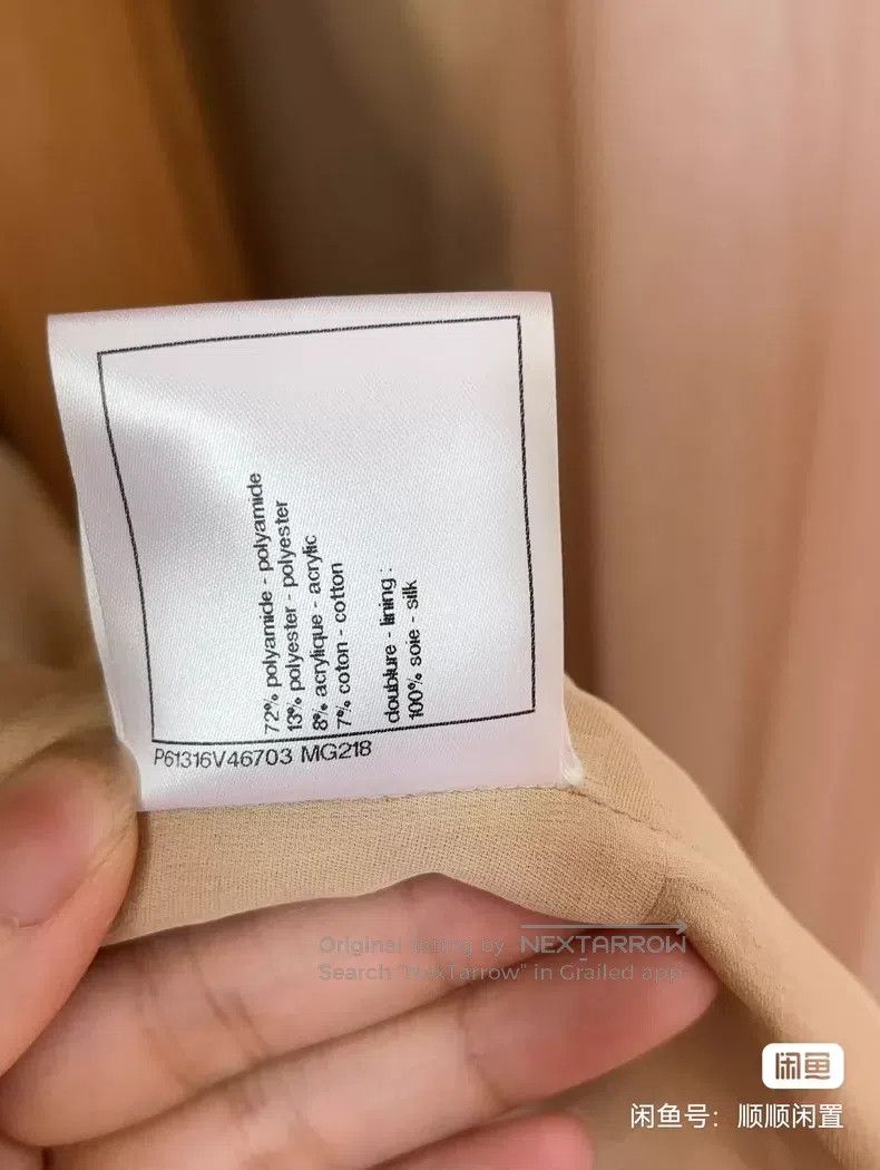 Chanel Chanel Beach jacket Size XXS / US 00 / IT 34 - 4 Thumbnail