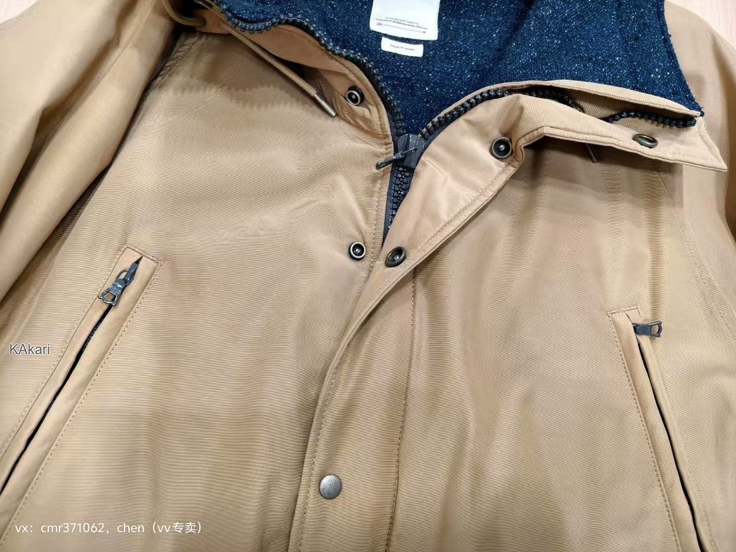 Visvim visvim 19AW Black Oak Parka Size US M / EU 48-50 / 2 - 3 Thumbnail