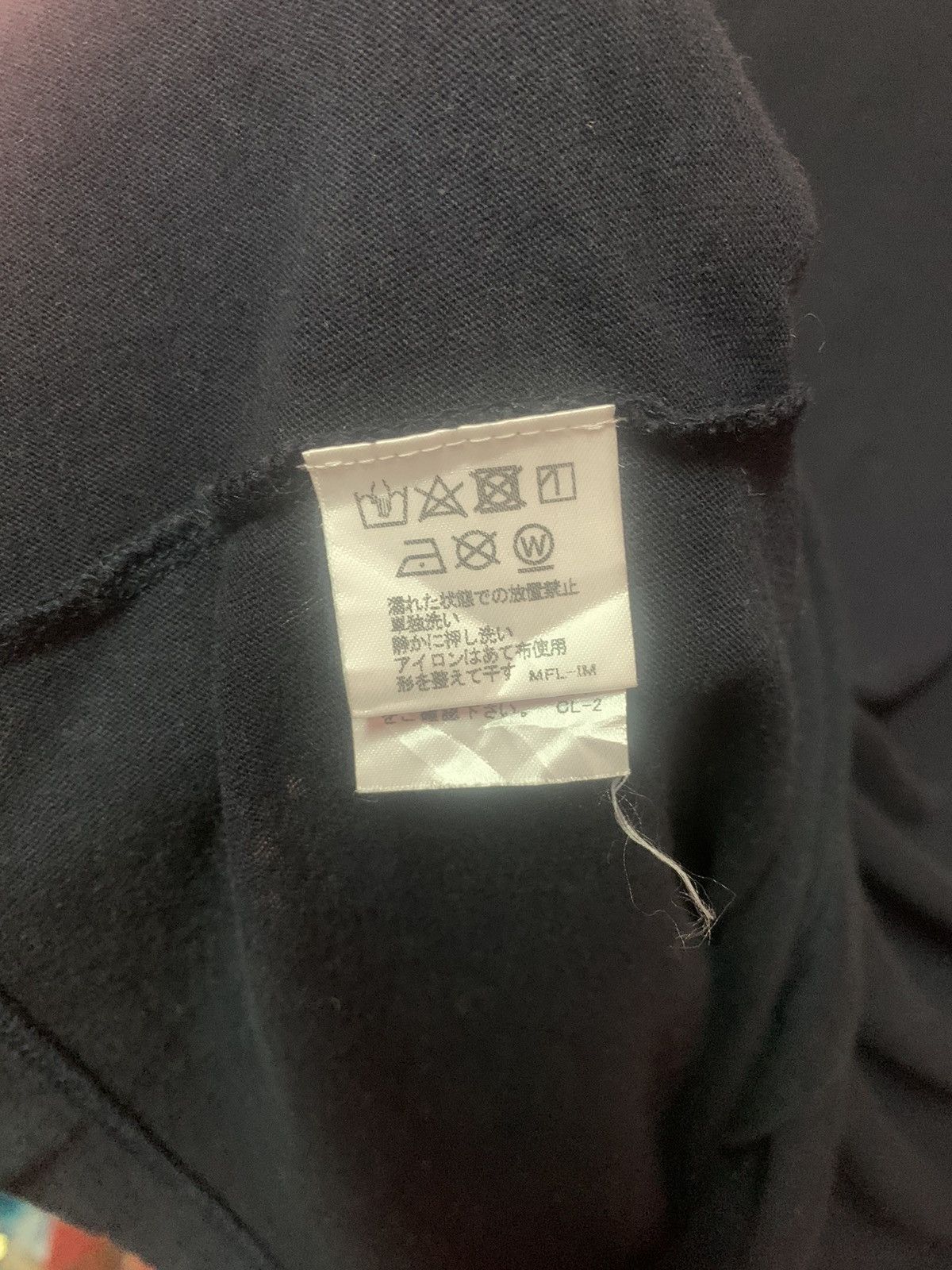 Issey Miyake × Japanese Brand INTAGE!! Shirt PLANTATION Issey Miyake Size US M / EU 48-50 / 2 - 6 Thumbnail