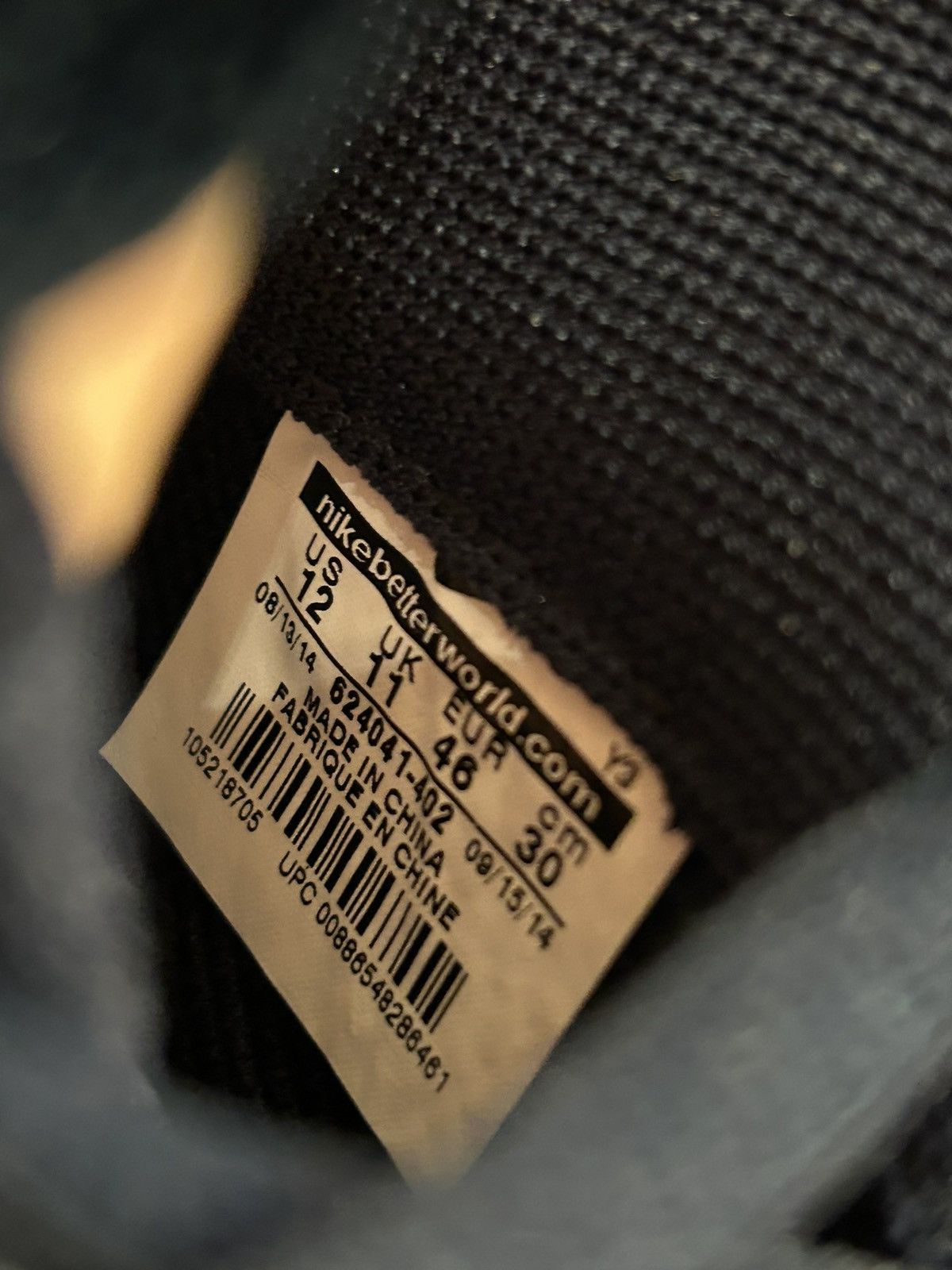 Nike Air Foamposite PRO Size US 12 / EU 45 - 6 Thumbnail