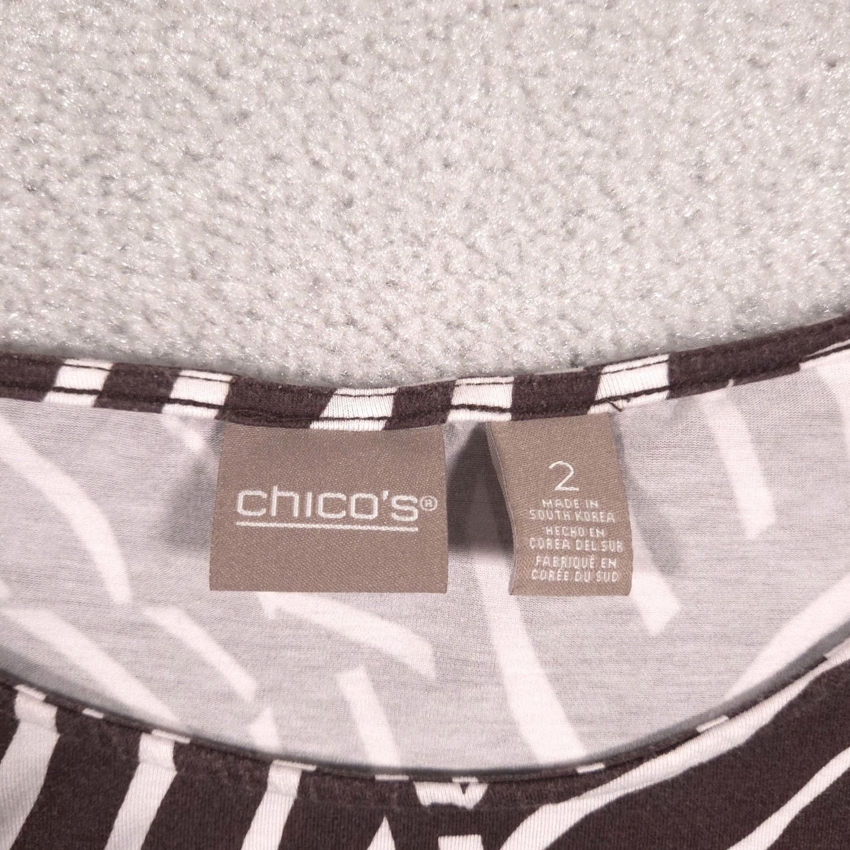 Vintage Chico's Shirt Womens 2 Brown Zebra Stripe Scoop Neck Short Sleeve Tie Hem Top Shirt Size XS / US 0-2 / IT 36-38 - 5 Thumbnail