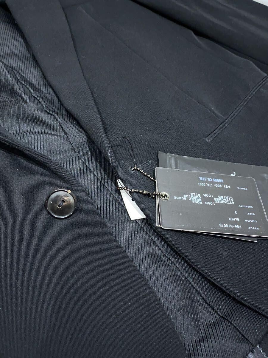 Number (N)ine NUMBER (N)INE jacket Size US M / EU 48-50 / 2 - 6 Thumbnail