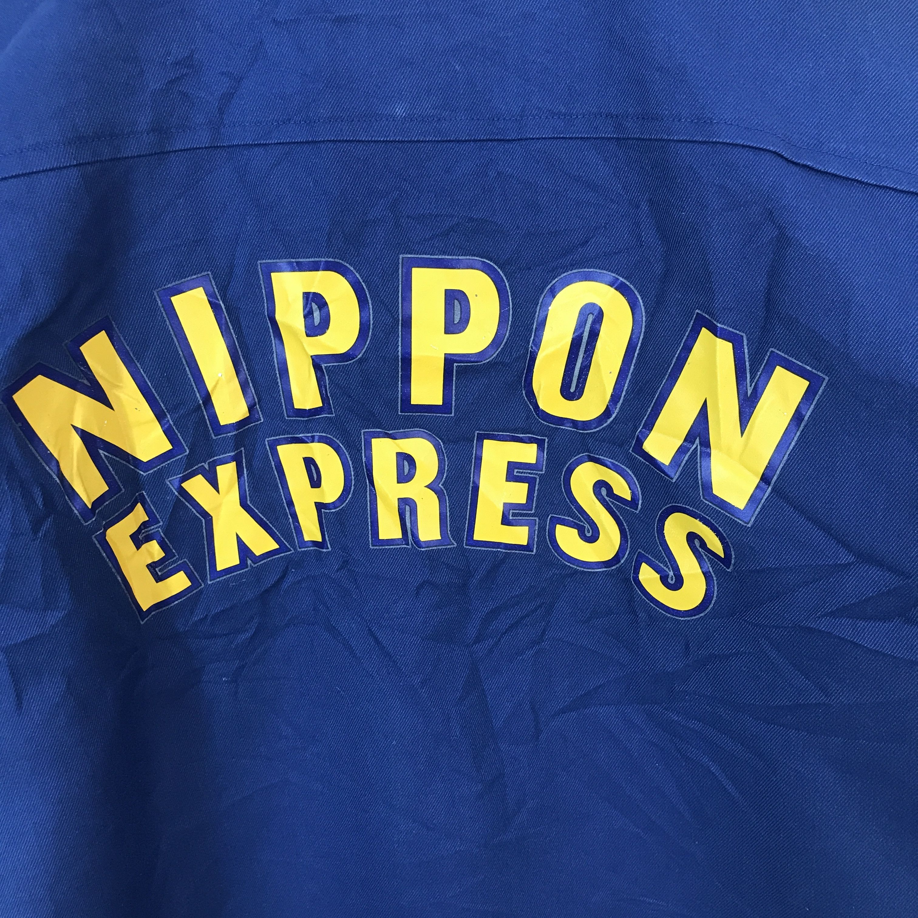 Japanese Brand Nippon Express Worker Japan Jacket Size US L / EU 52-54 / 3 - 5 Thumbnail