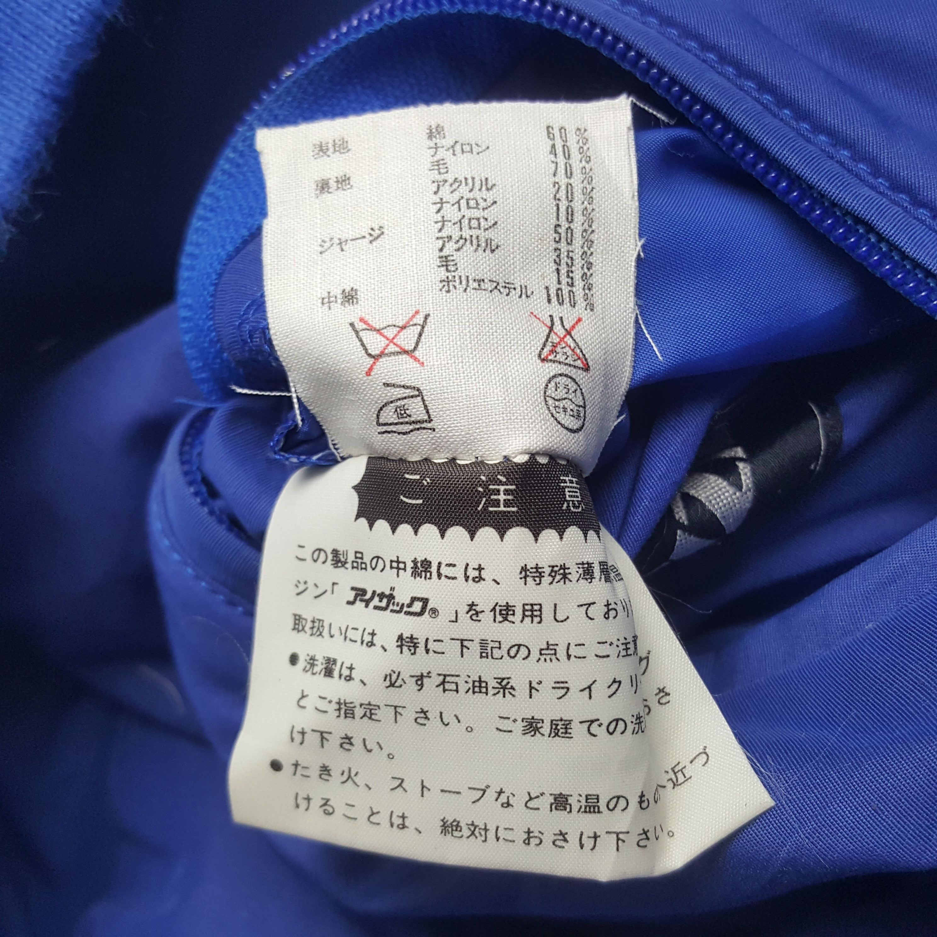 Vintage Vintage Eizac Custom Skulls Wool Hoodie Jacket Size US S / EU 44-46 / 1 - 13 Thumbnail