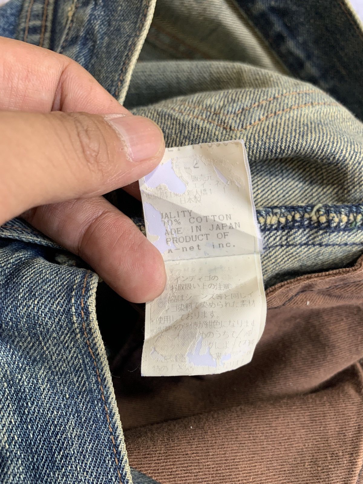 Tsumori Chisato Issey Miyake Tsumori Chisato Distressed Short Pants Denim Size US 30 / EU 46 - 8 Thumbnail