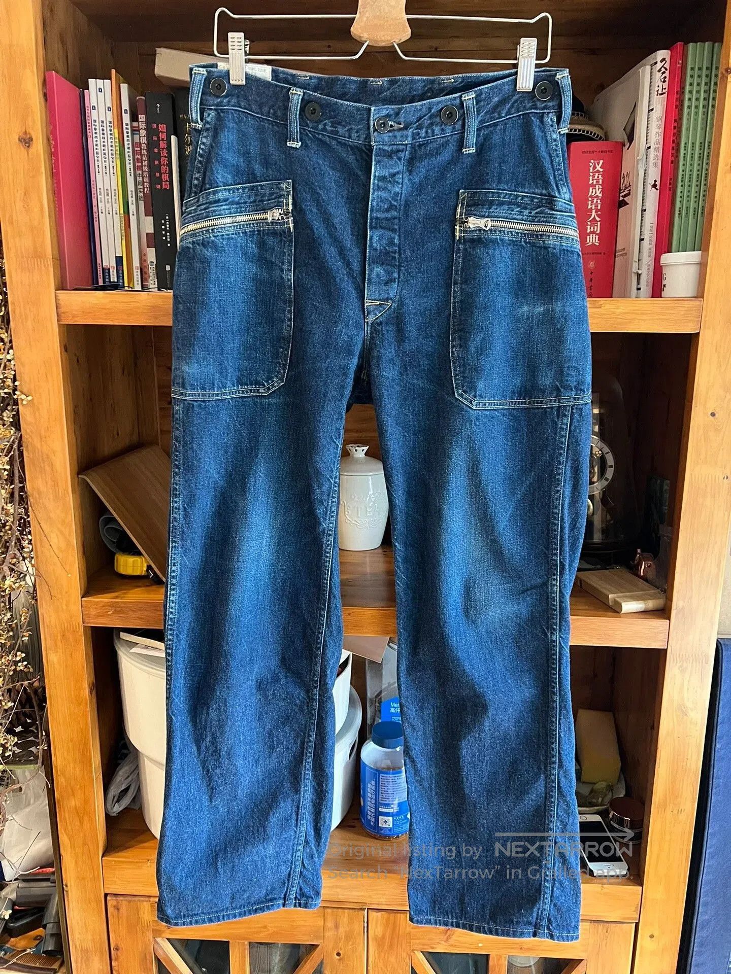Japanese Brand blue high. Size US 32 / EU 48 - 1 Thumbnail