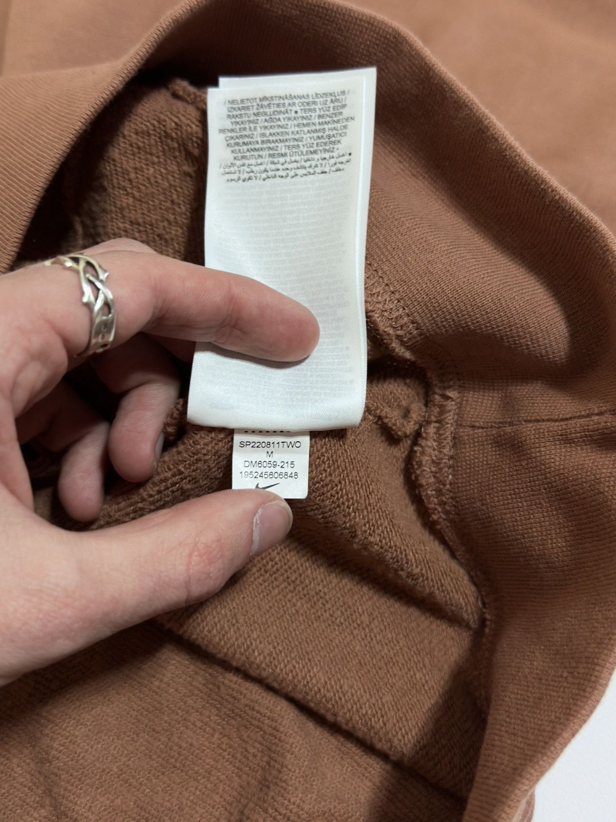Nike Nike Air French Terry Mesh Panel Hoodie - Archaeo Brown Size US M / EU 48-50 / 2 - 5 Thumbnail