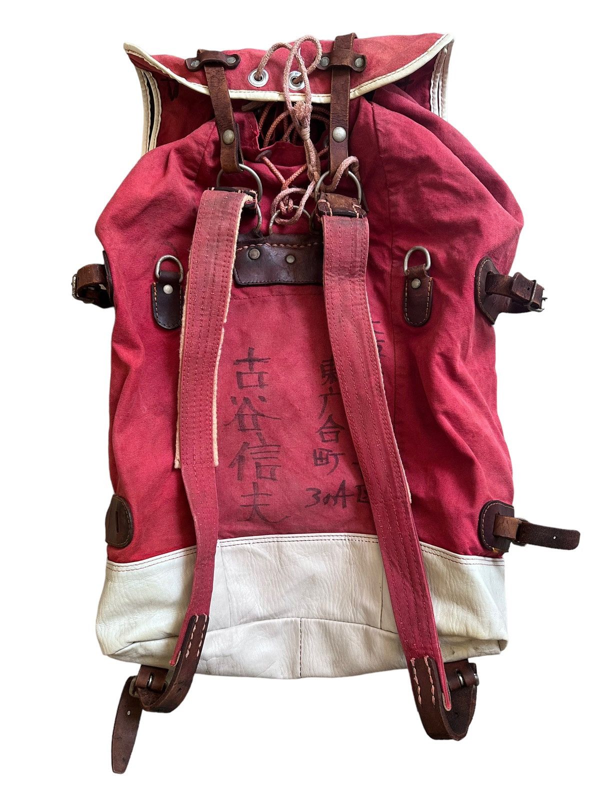 🇯🇵 Vintage 80s Japanese Utility Tanker Rucksack Backpack