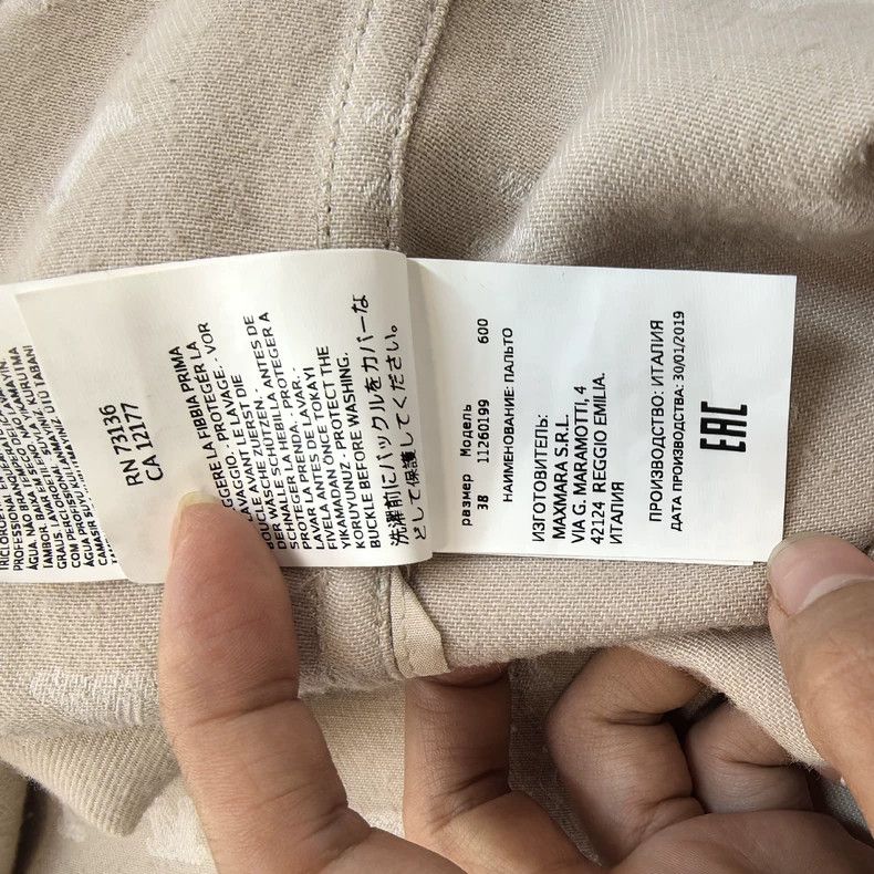 Max Mara Max Mara Coat Size S / US 4 / IT 40 - 5 Thumbnail