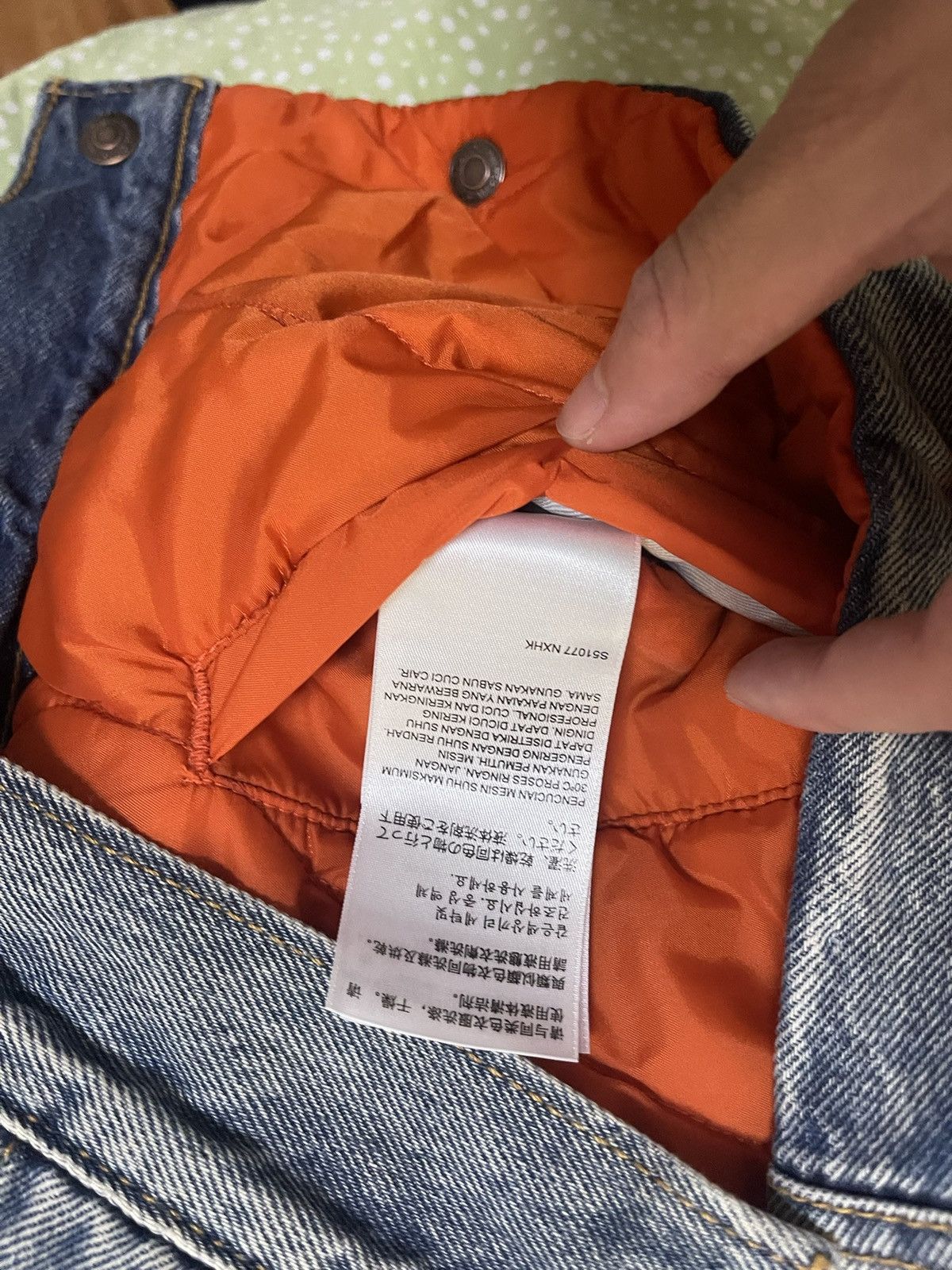 Levi's × Supreme Supreme Levi's Quilted Reversible Trucker Jacket Size US M / EU 48-50 / 2 - 7 Thumbnail