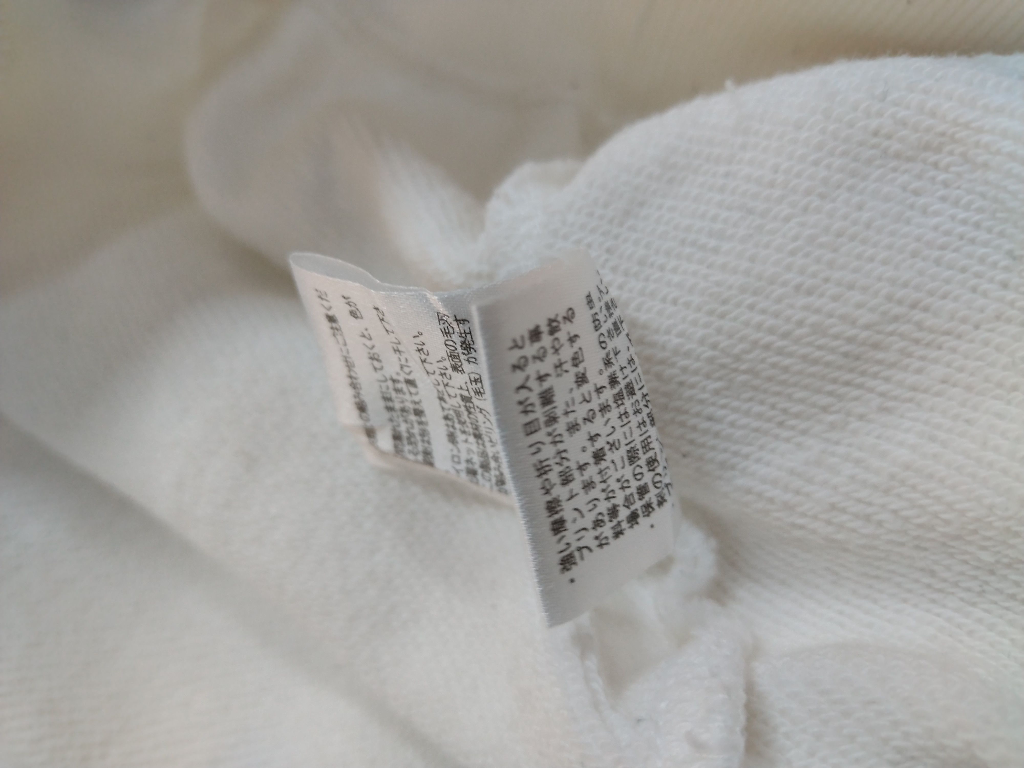 HARE × Issey Miyake × Japanese Brand Awesome design Issey Miyake HARE baggy SWEATSHIRT Size US XL / EU 56 / 4 - 8 Thumbnail