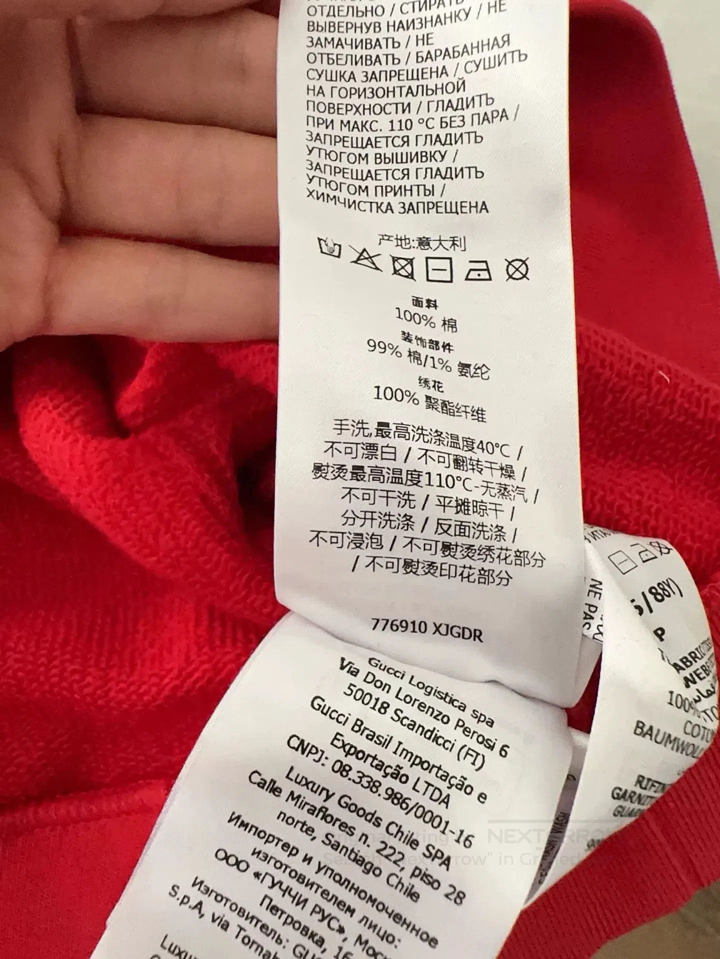 Gucci Gucci Limited Cropped Hoodie Embroidered Cherry. Size M / US 6-8 / IT 42-44 - 5 Thumbnail