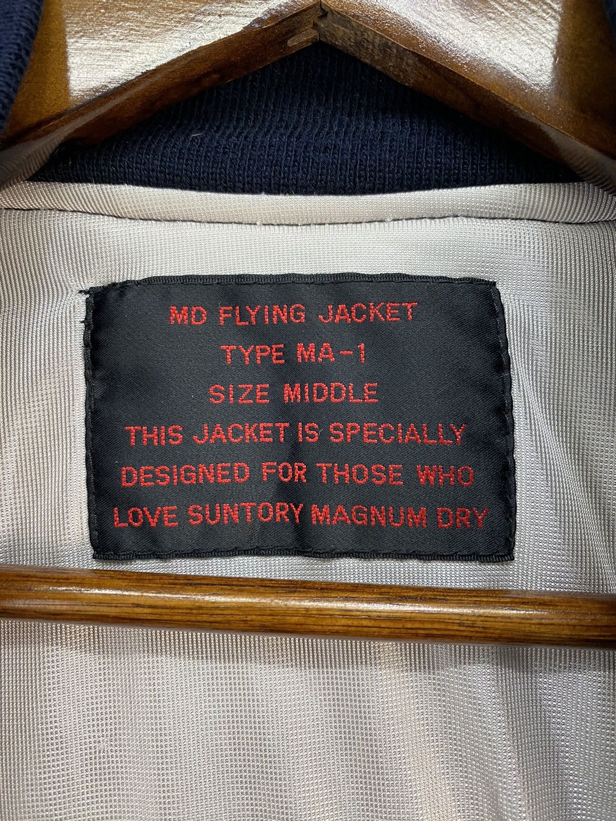 Japanese Brand Magnum Dry Bomber Jacket Size US L / EU 52-54 / 3 - 6 Thumbnail