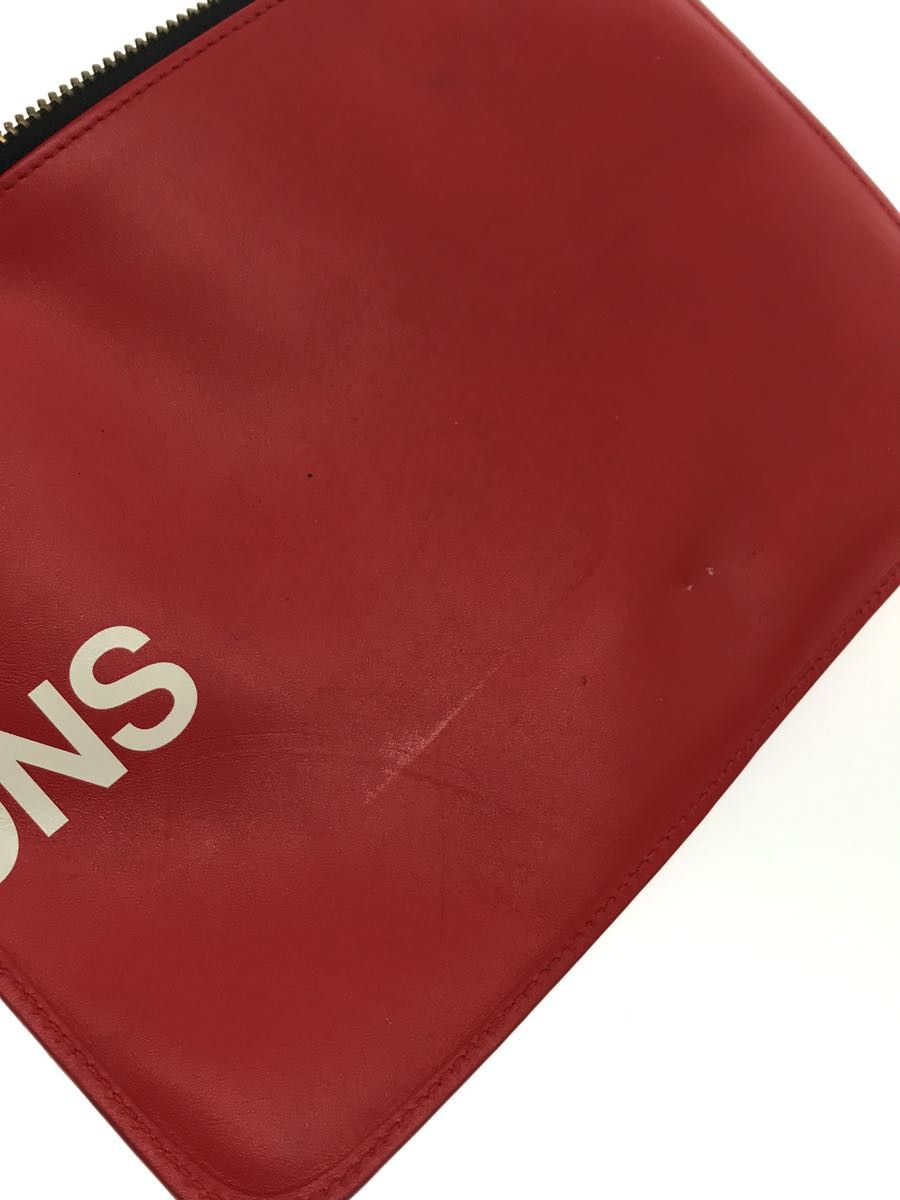 Wallets Red Pouch Logo Design Zip