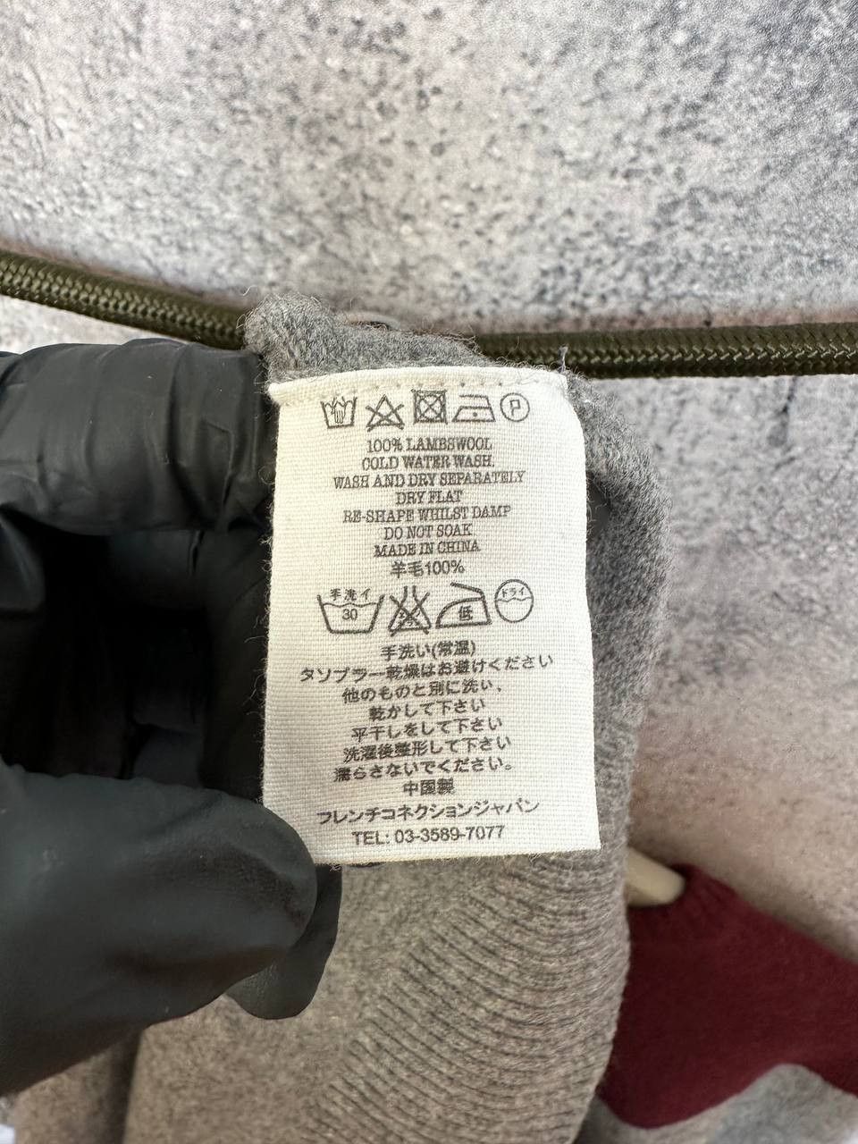 YMC You Must Create YMC Lambswool Knit Sweater Crew Colorblock Size US M / EU 48-50 / 2 - 13 Thumbnail