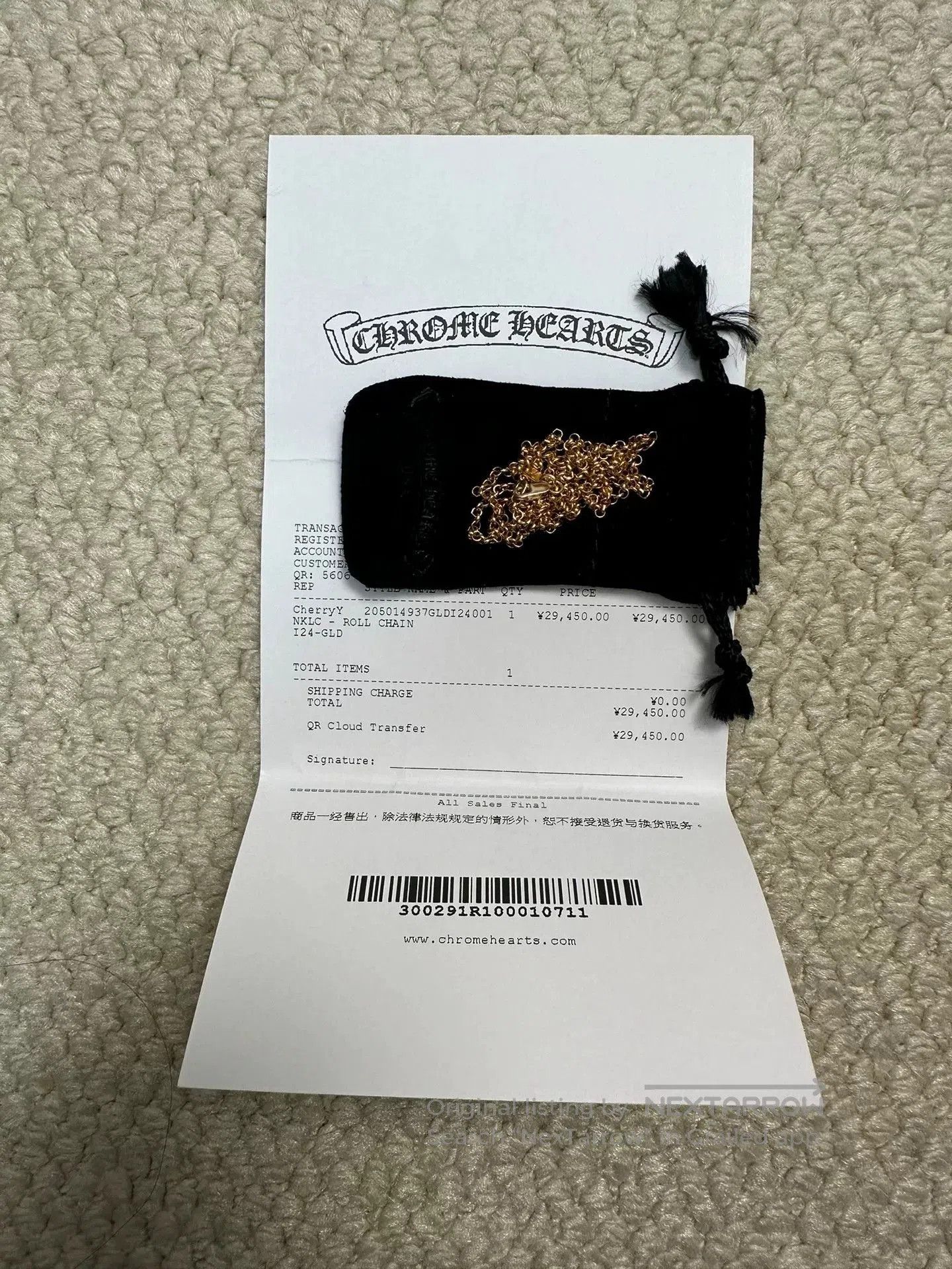 Chrome Hearts Chrome Hearts 22k RollChain Gold Necklace. Size ONE SIZE - 6 Thumbnail
