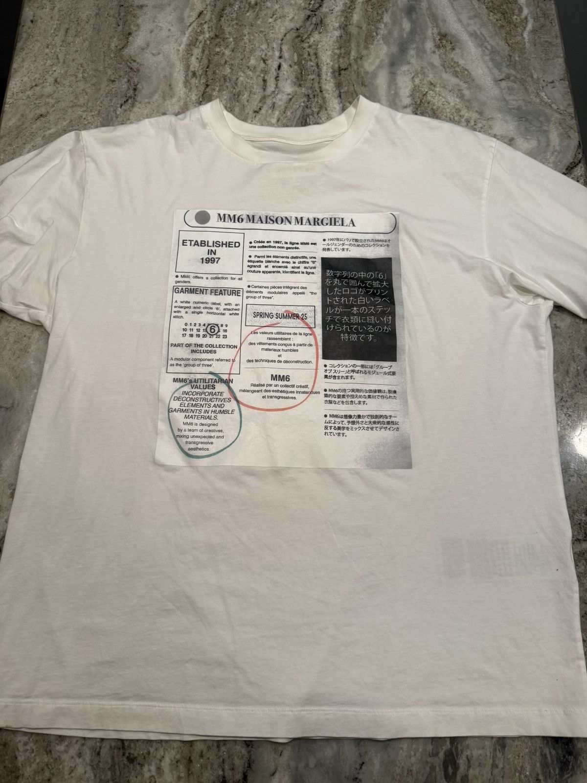 MM6 MM6 newspaper print t-shirt Size US XL / EU 56 / 4 - 1 Thumbnail