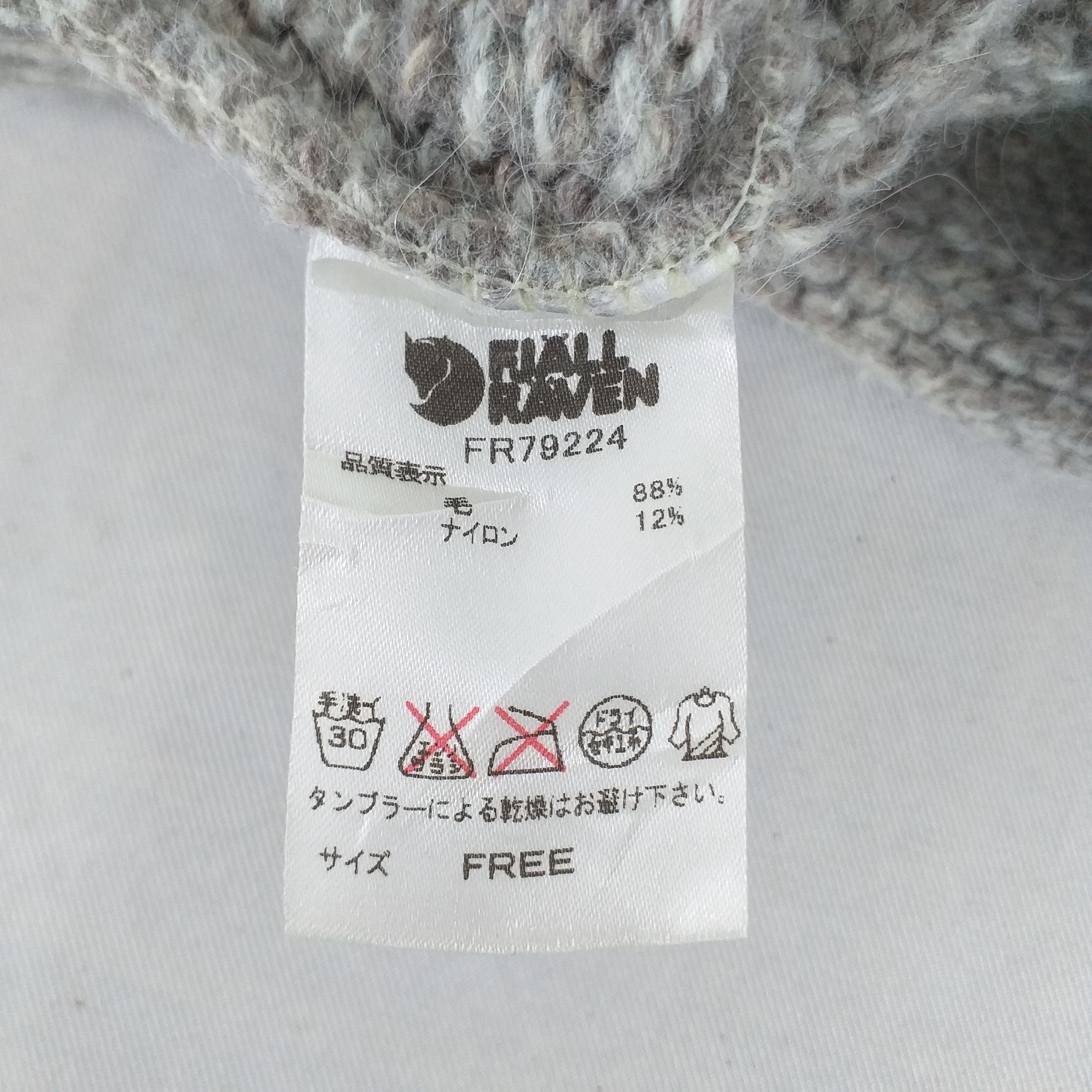 Fjallraven Fjallraven Plain Snow Cap Hat Beanie BN422 Size ONE SIZE - 5 Thumbnail