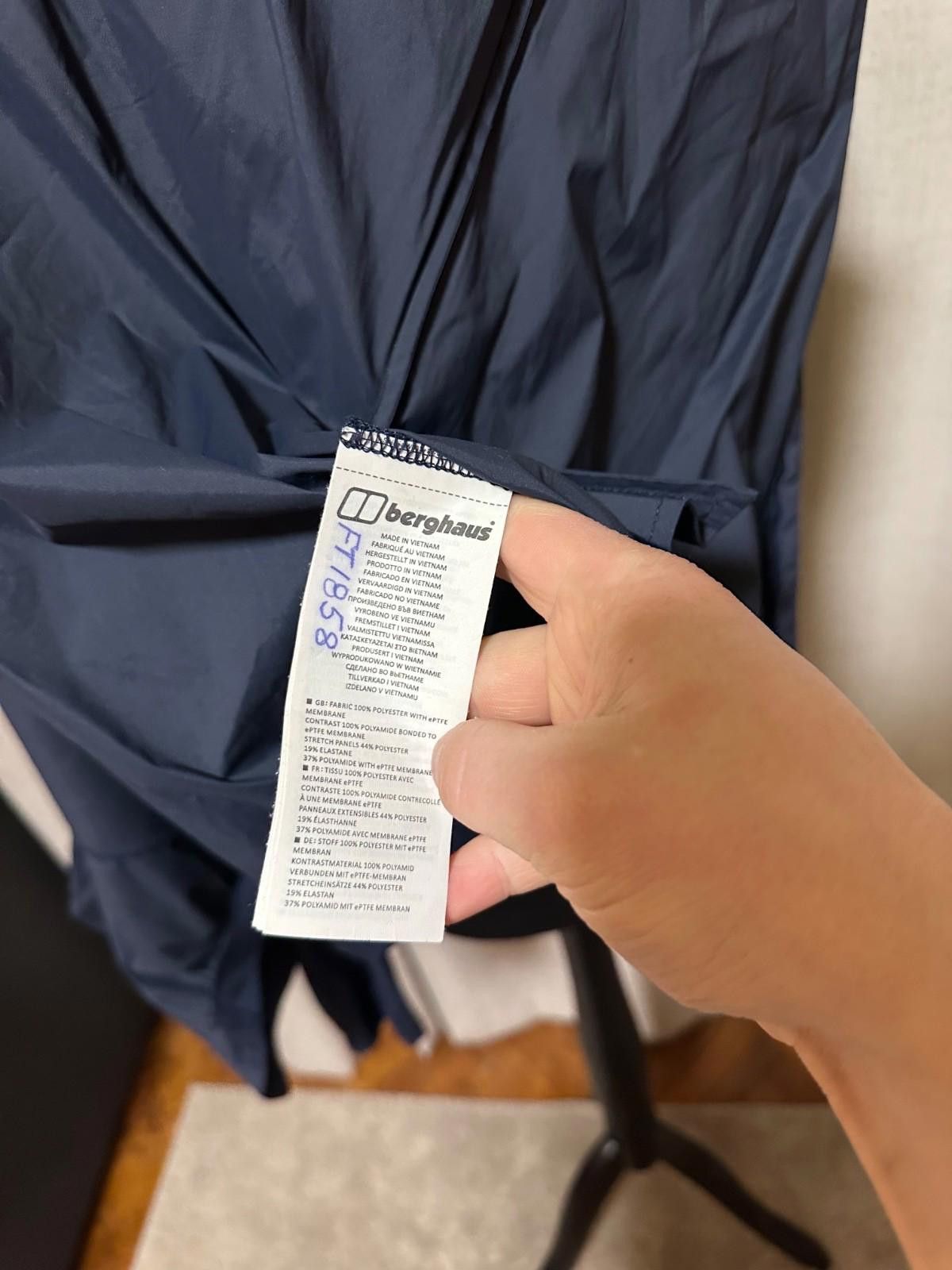 Berghaus Berghaus Windbreaker Jacket Sz L Size US L / EU 52-54 / 3 - 8 Thumbnail