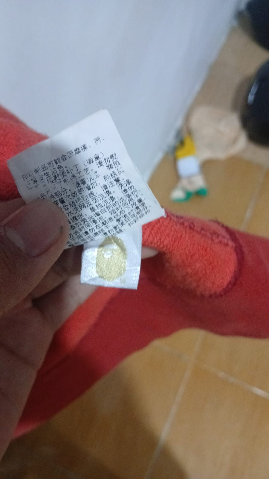 Bape bape ponr Size US M / EU 48-50 / 2 - 6 Thumbnail